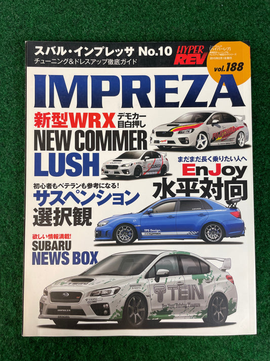 Hyper Rev Magazine Subaru Impreza No. 10 Vol. 188