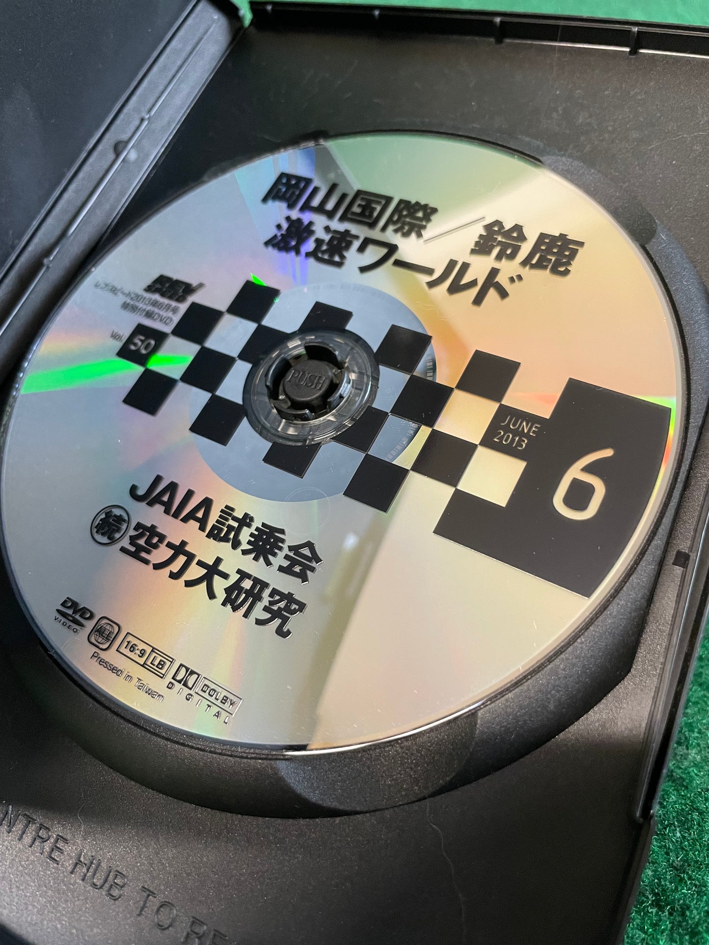 REVSPEED DVD - Vol. 49 & 50 Set of 2