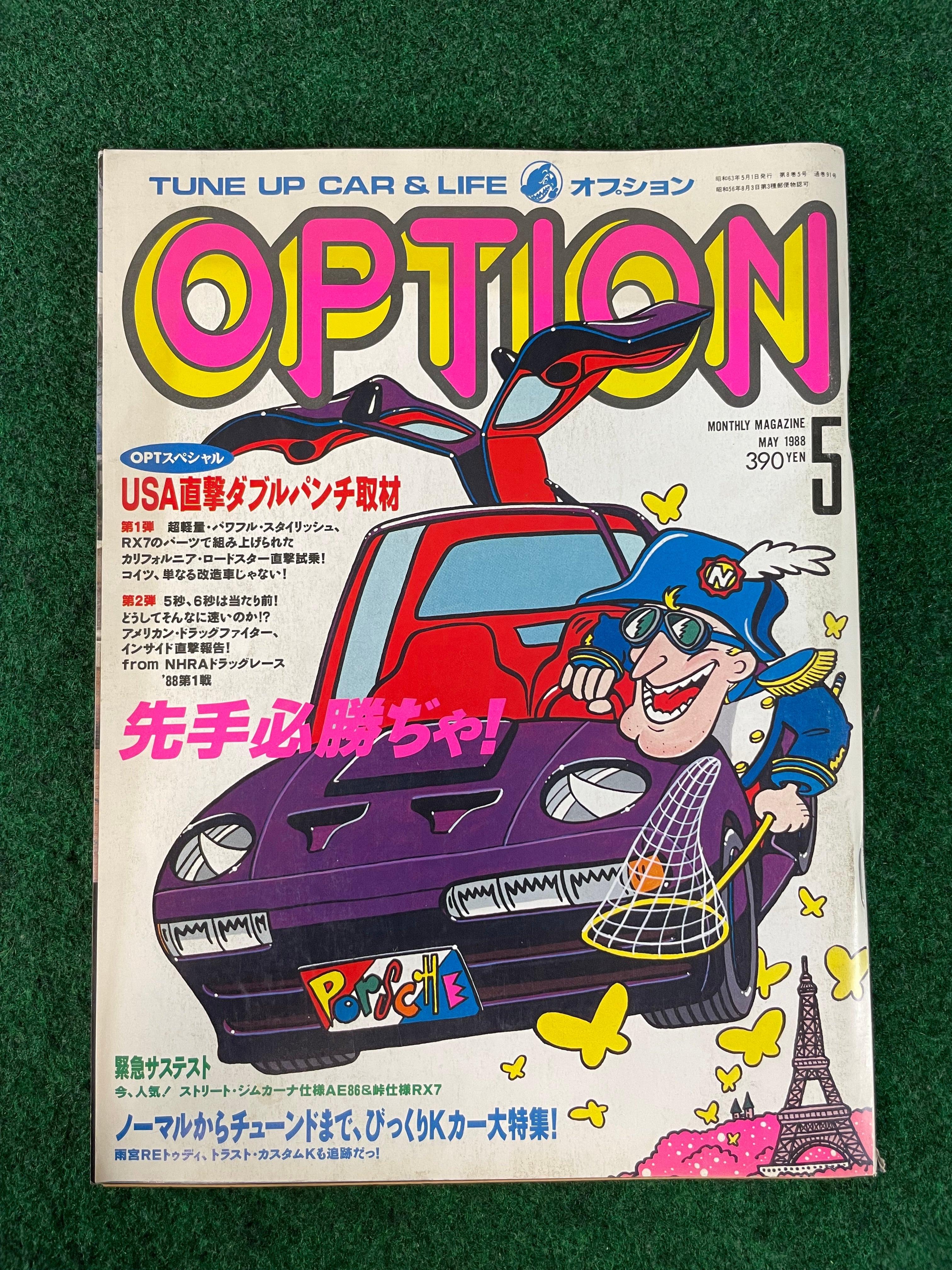 OPTION Magazine – Stateside Garage