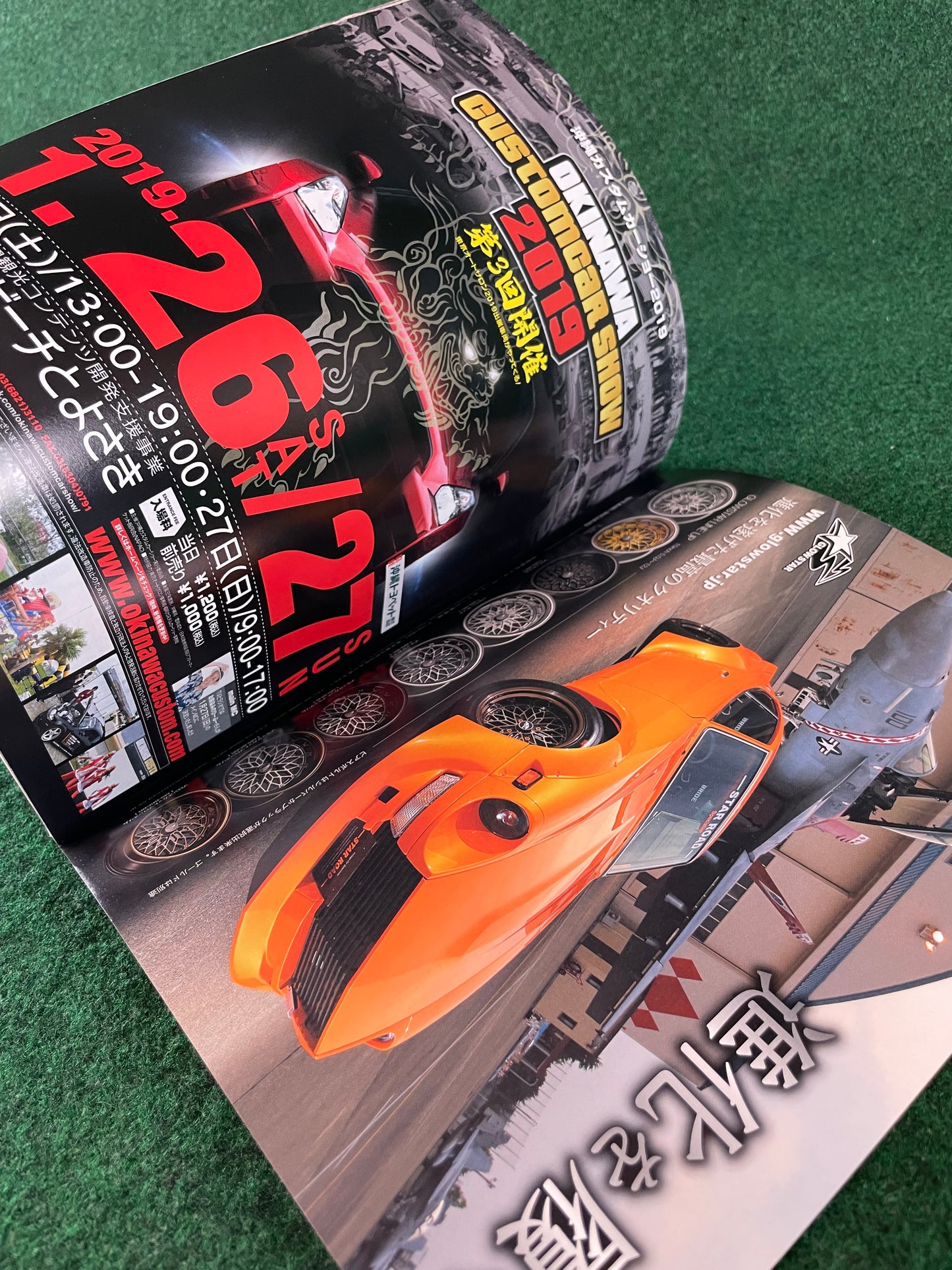 G-Works Magazine - March 2019