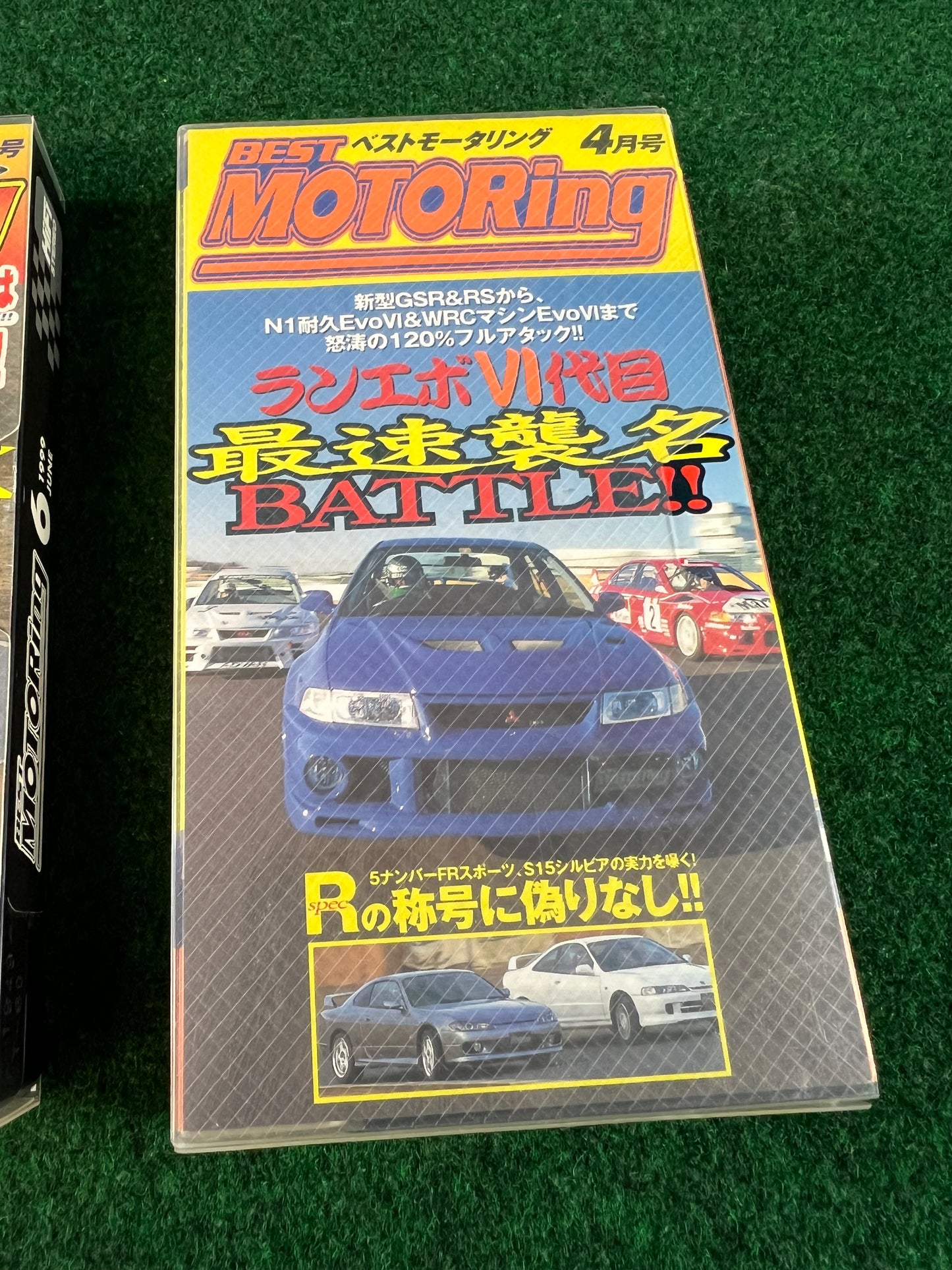 Best Motoring VHS - April & June 1999
