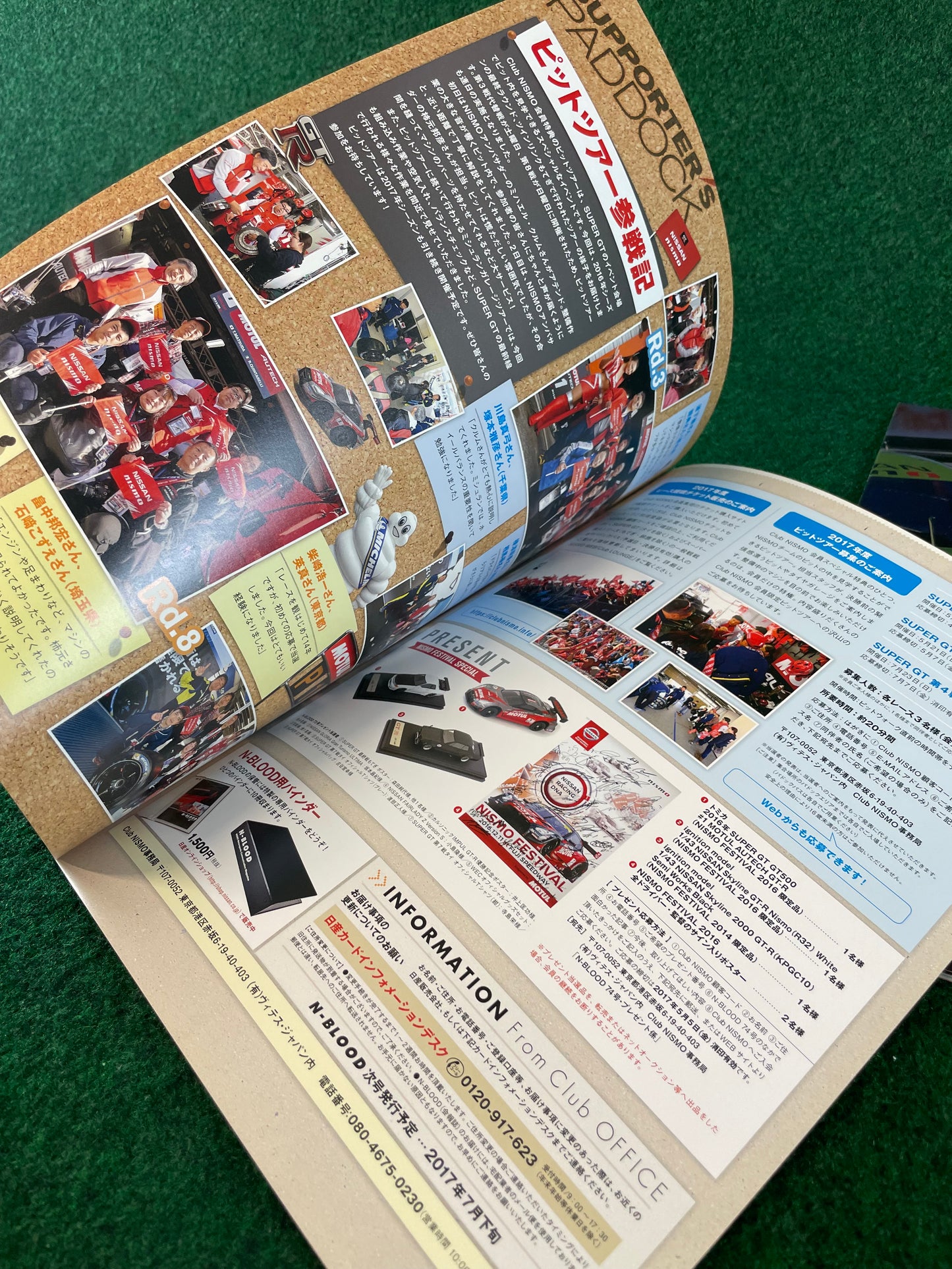 N-Blood - Nissan Nismo Motorsports Communication Magazine Set - No. 74 & 76