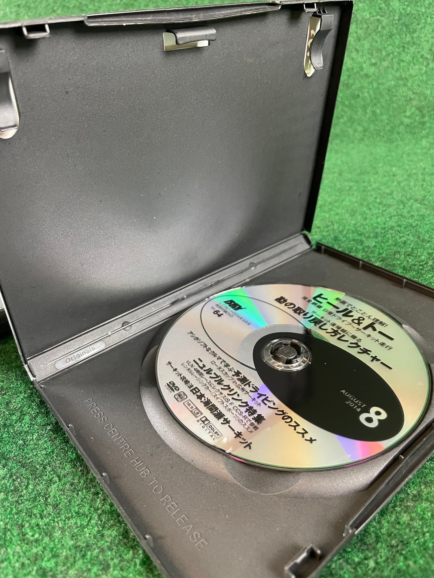 REVSPEED DVD - Vol. 64 & 65 Set of 2