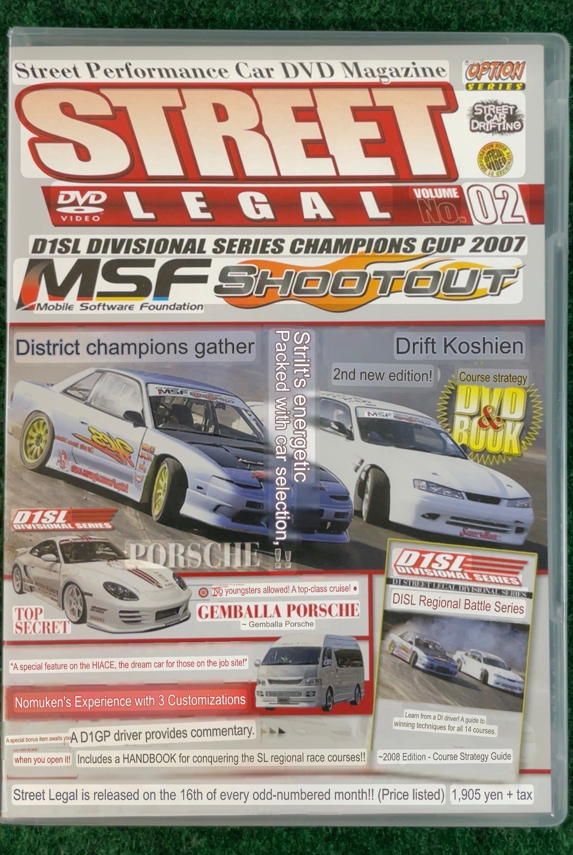 STREET LEGAL DVD - Vol. 02