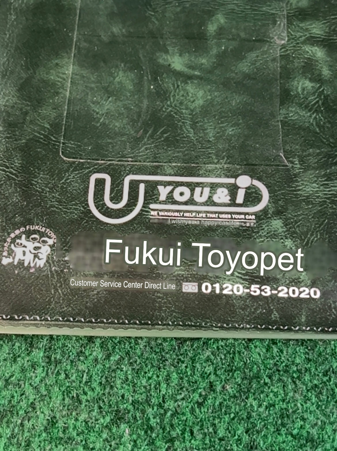 Toyota - Fukui Toyopet Toyota Japanese Dealership Document Folder Case