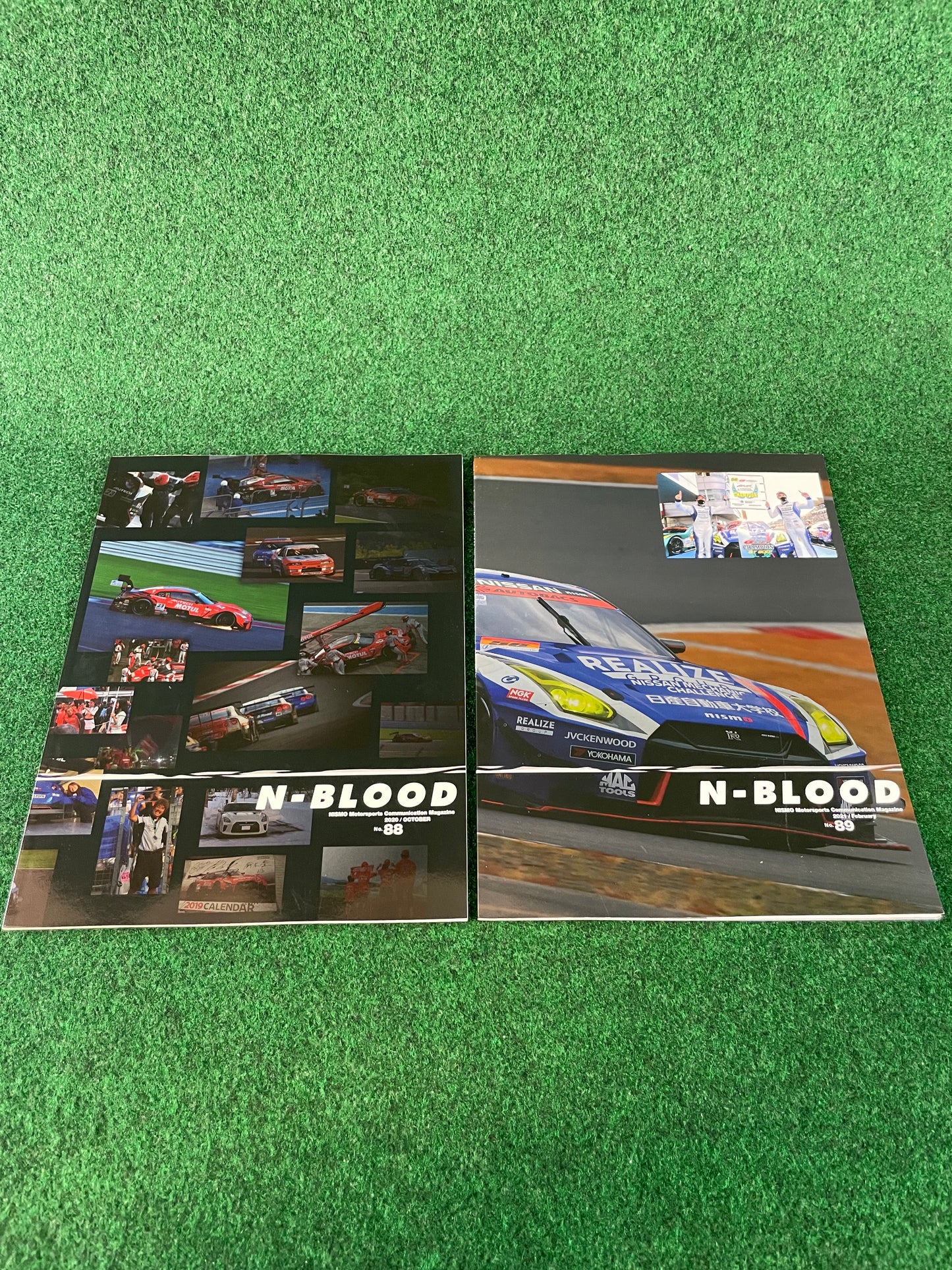N-Blood - Nissan Nismo Motorsports Communication Magazine Set - No. 88 & 89