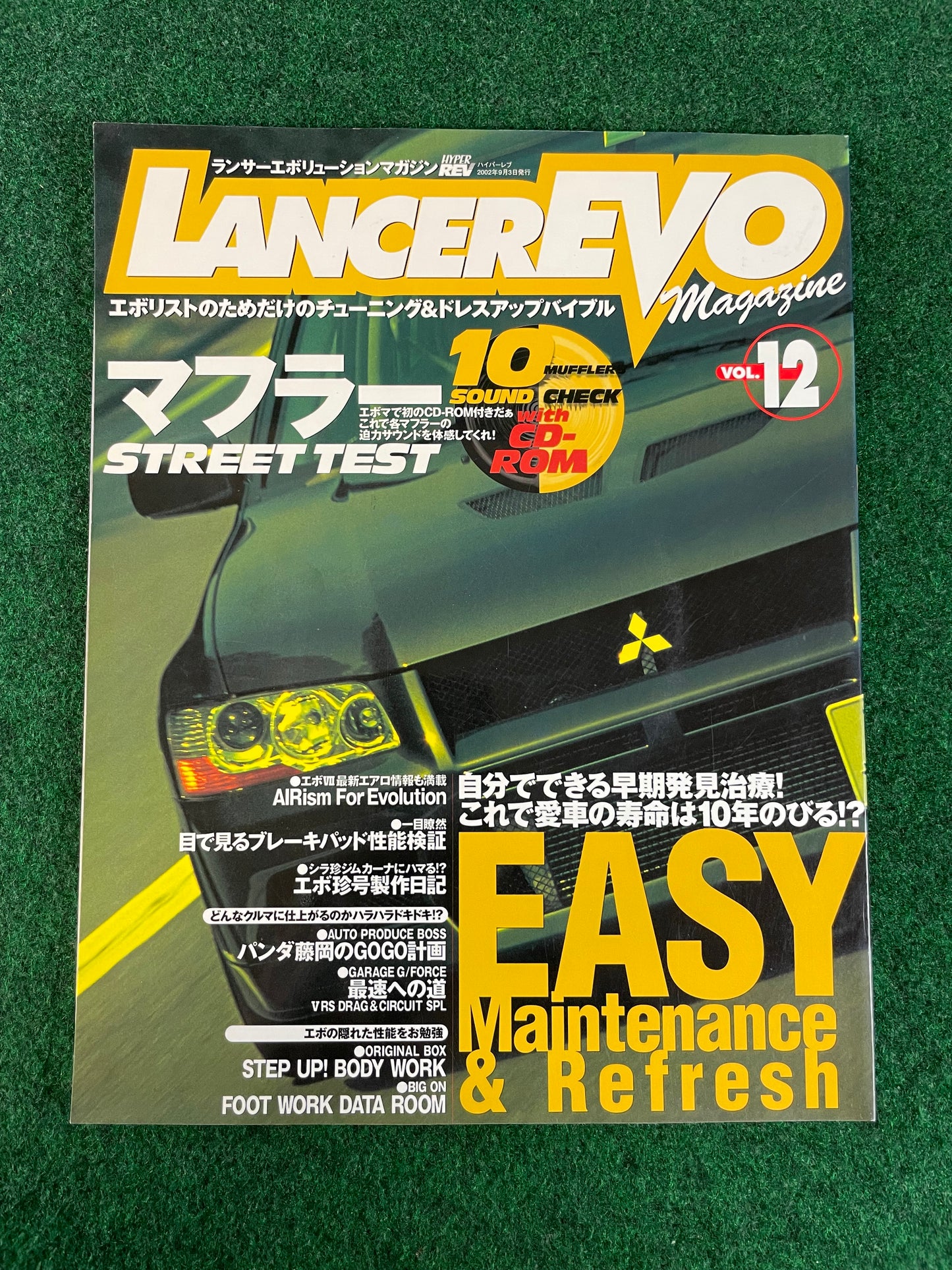 Mitsubishi LancerEVO Magazine - Vol. 12