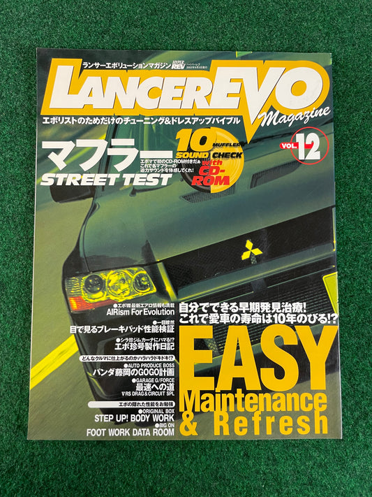 Mitsubishi LancerEVO Magazine - Vol. 12