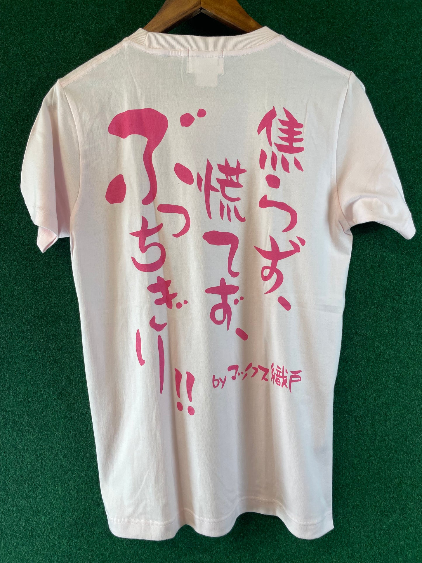 Max Orido RIDOX - "Playing Lifestyle" Lt. Pink T-Shirt