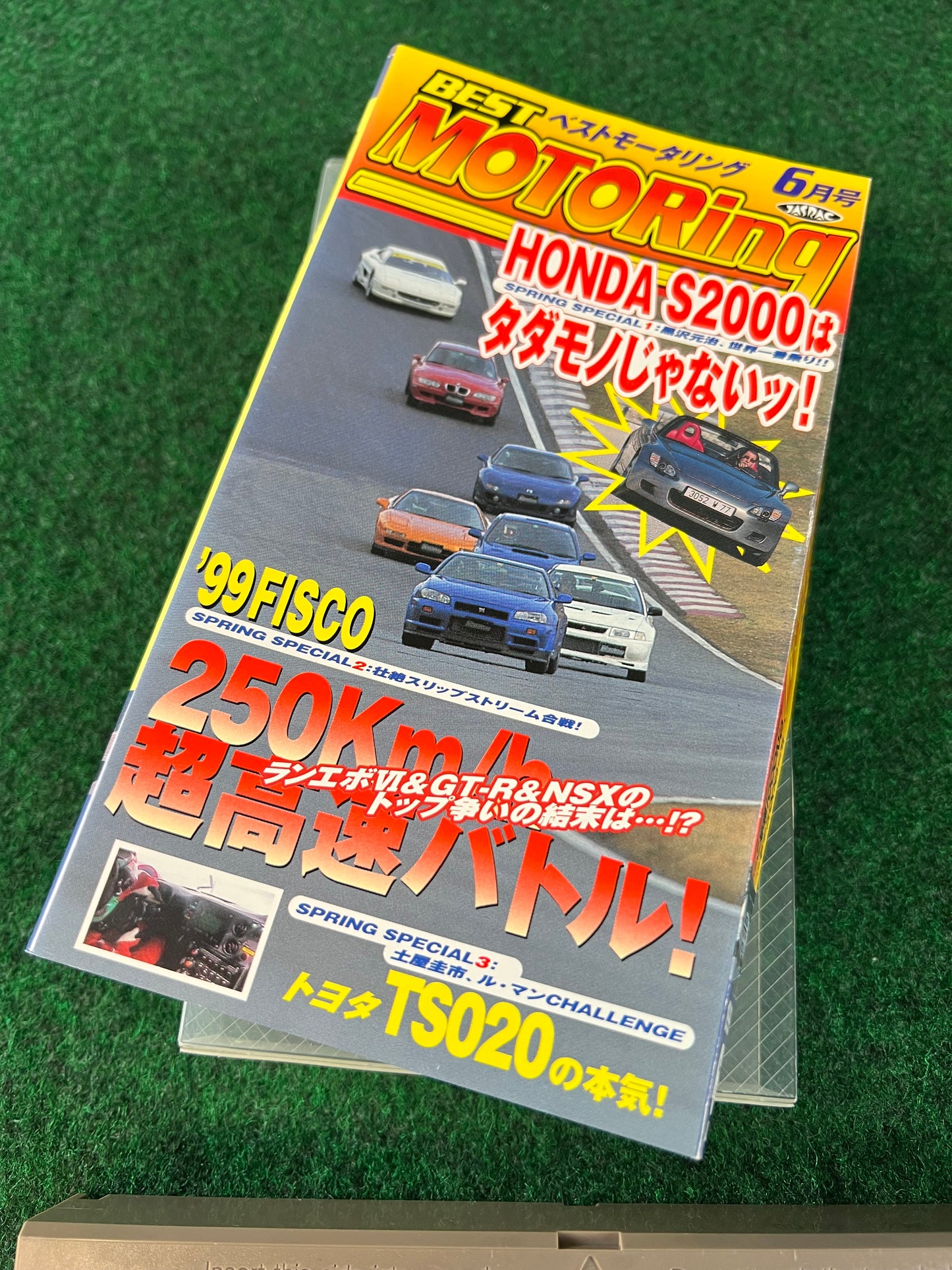 Best Motoring VHS - April & June 1999