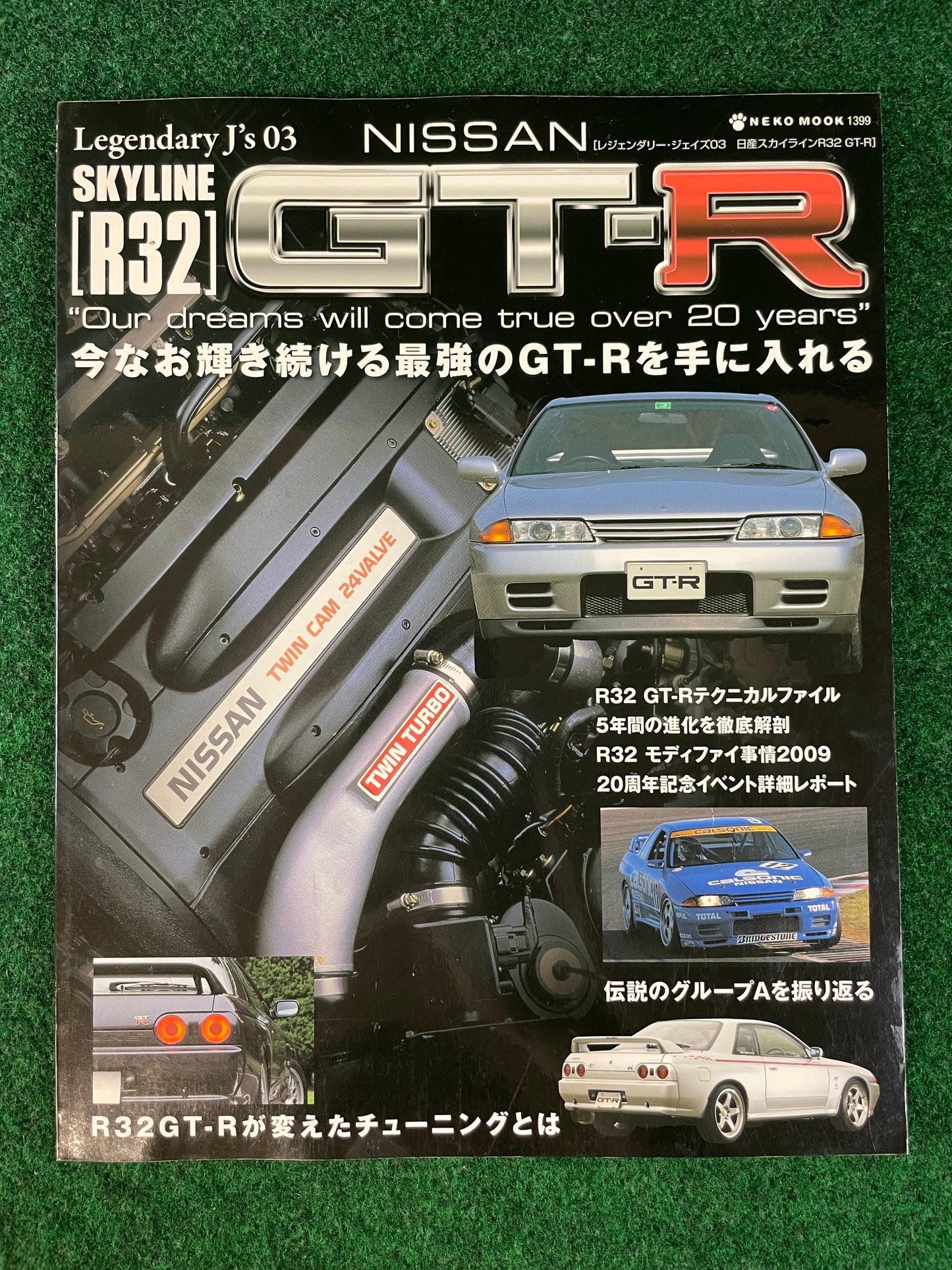 Legendary J’s Neko Mook - Nissan Skyline R32 GT-R Review Magazine