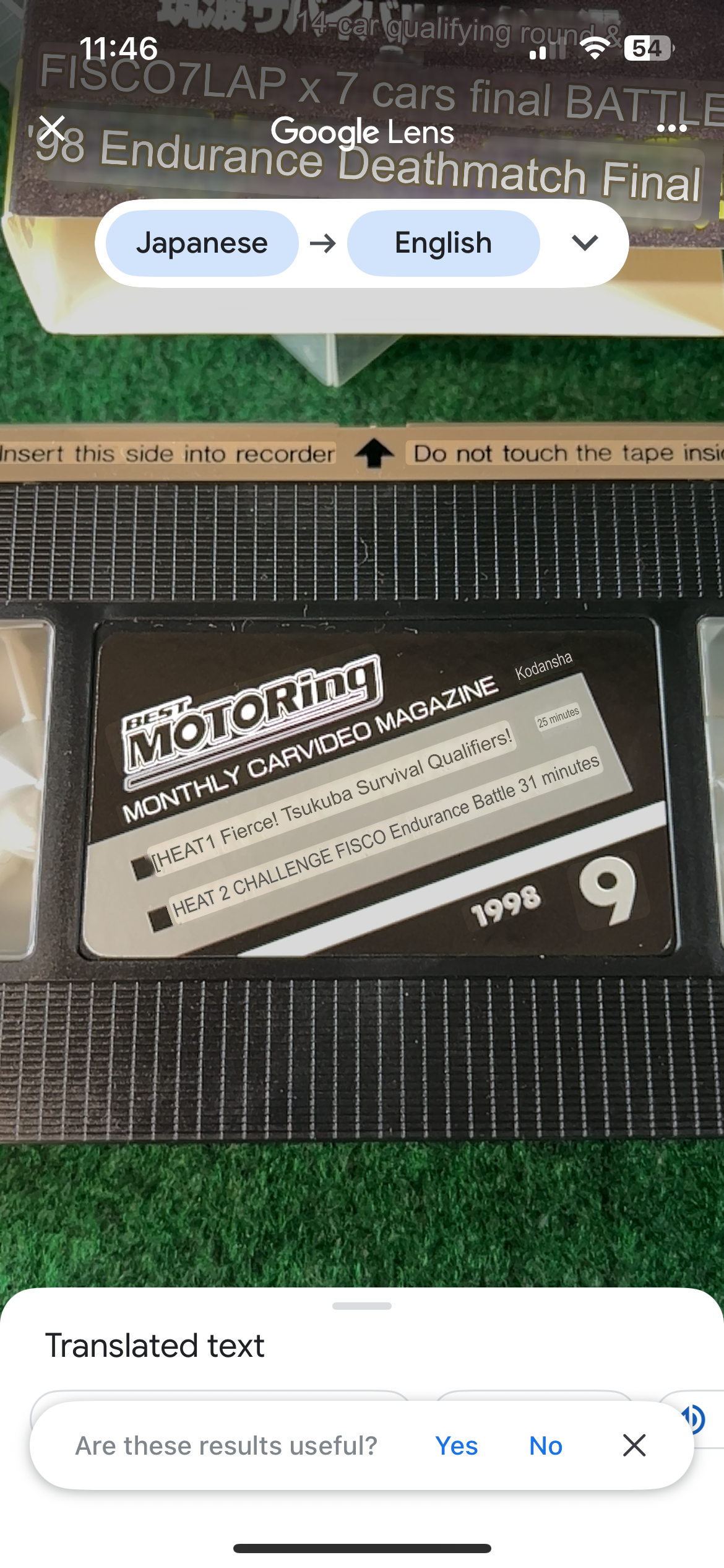 Best Motoring VHS - August & September 1998