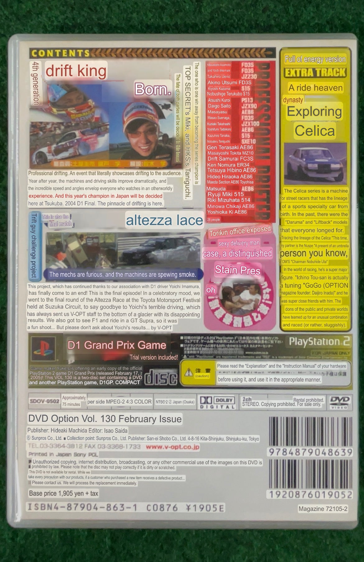 Option Video DVD - Vol. 130