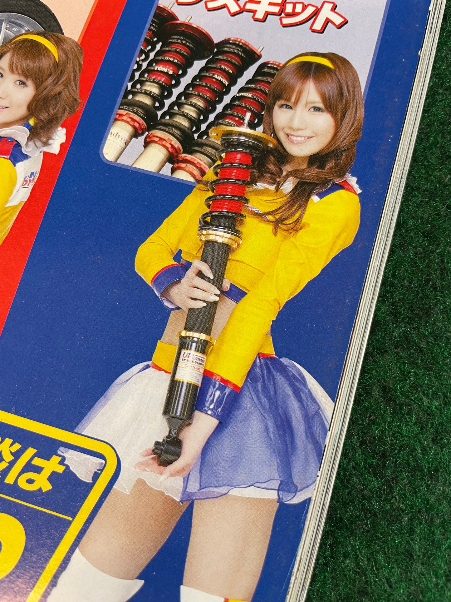 Drift Tengoku Magazine - February 2012