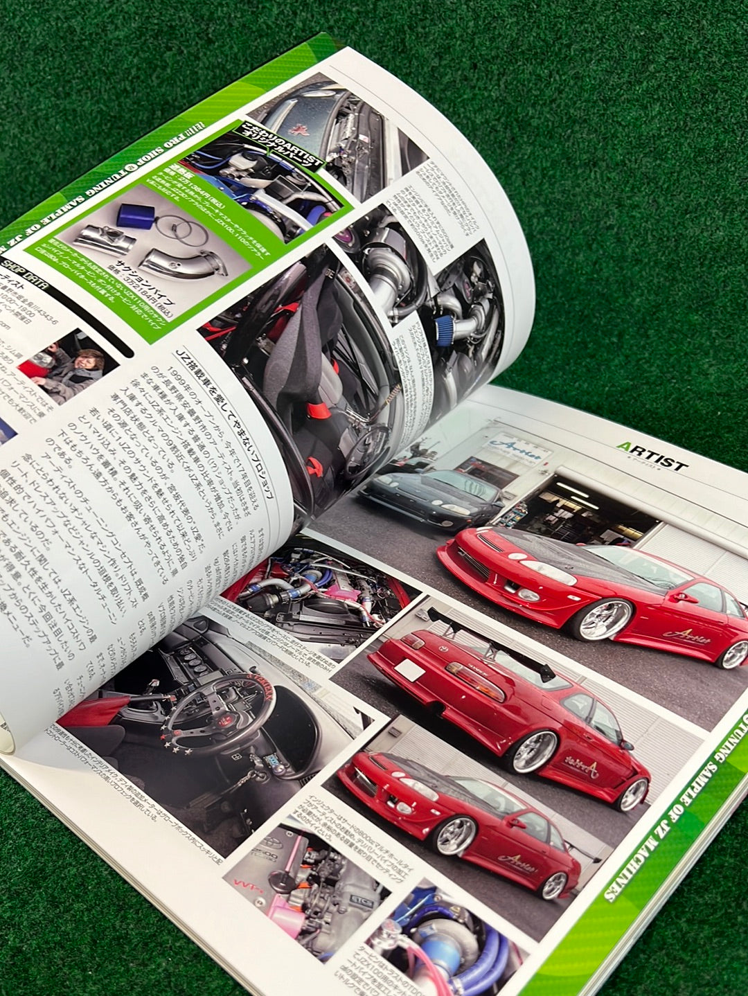 Toyota - SAN-EI Mook 1 & 2 JZ Technical Handbook Magazine