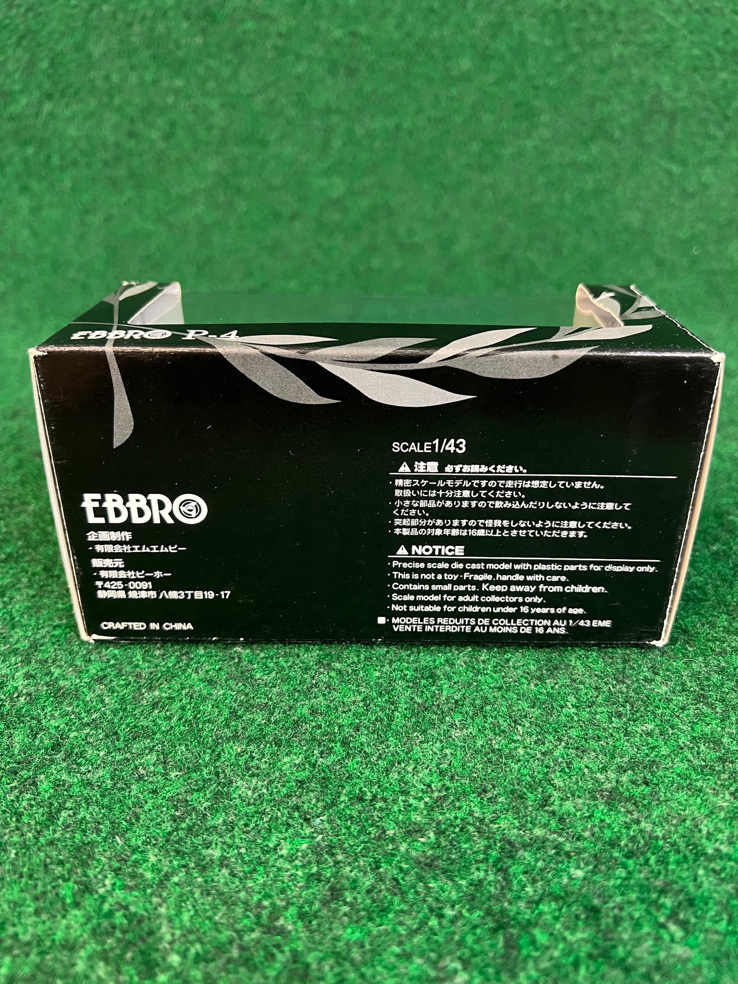 EBBRO P-4 - JGTC 1999 Calsonic Nissan Skyline R34 GTR 1/43 Scale Diecast