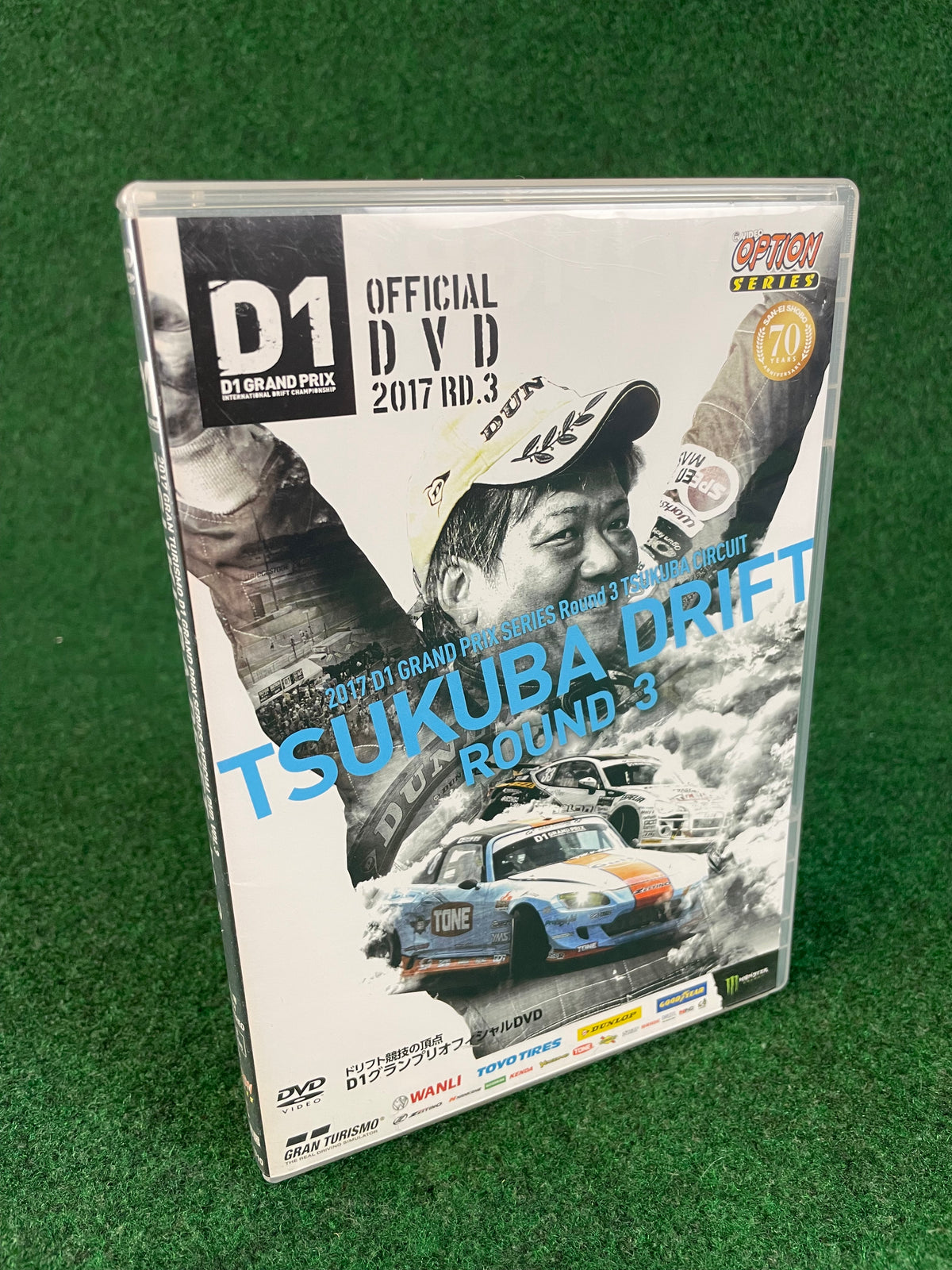 Option Video DVD - 2017 Round 3 D1GP Tsukuba Drift DVD