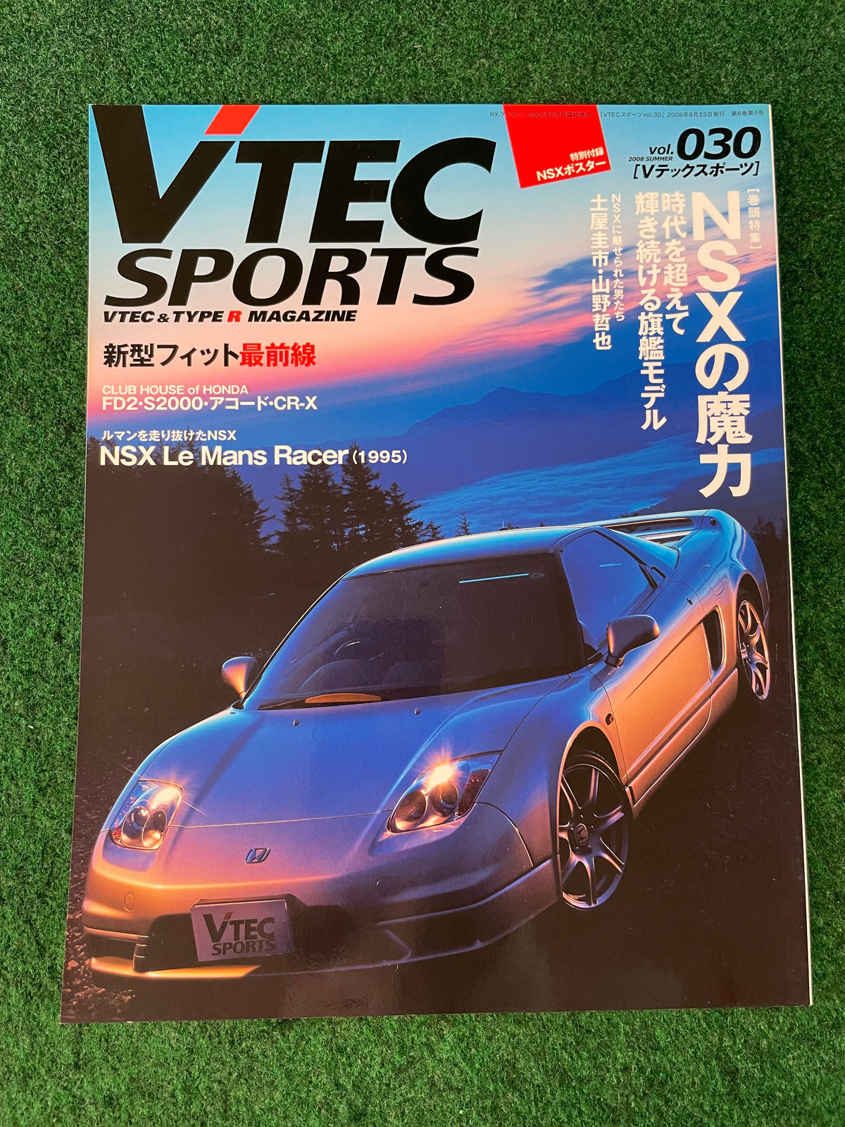 VTEC SPORTS Magazine - Vol. 030