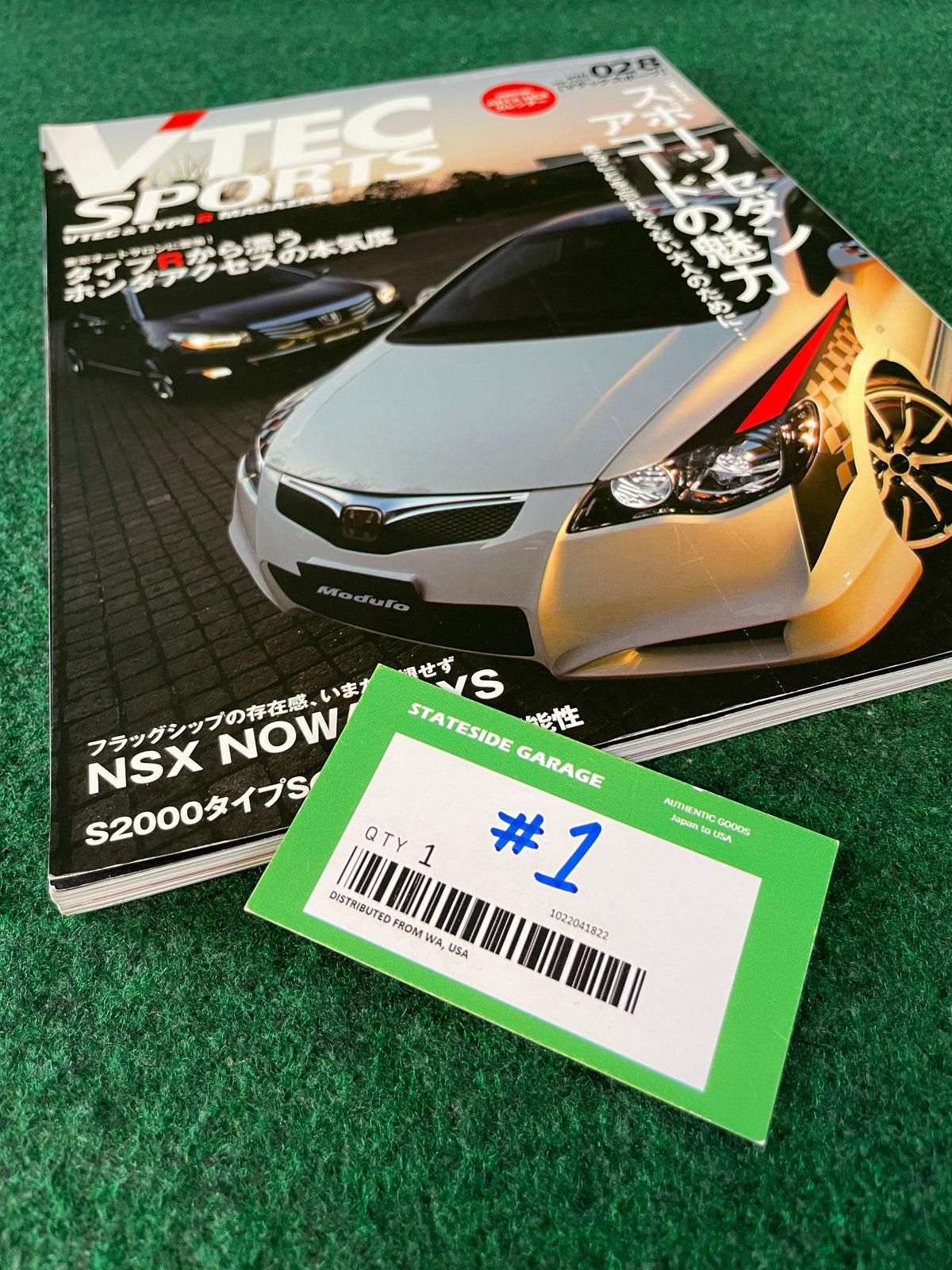 VTEC SPORTS Magazine - Vol. 028