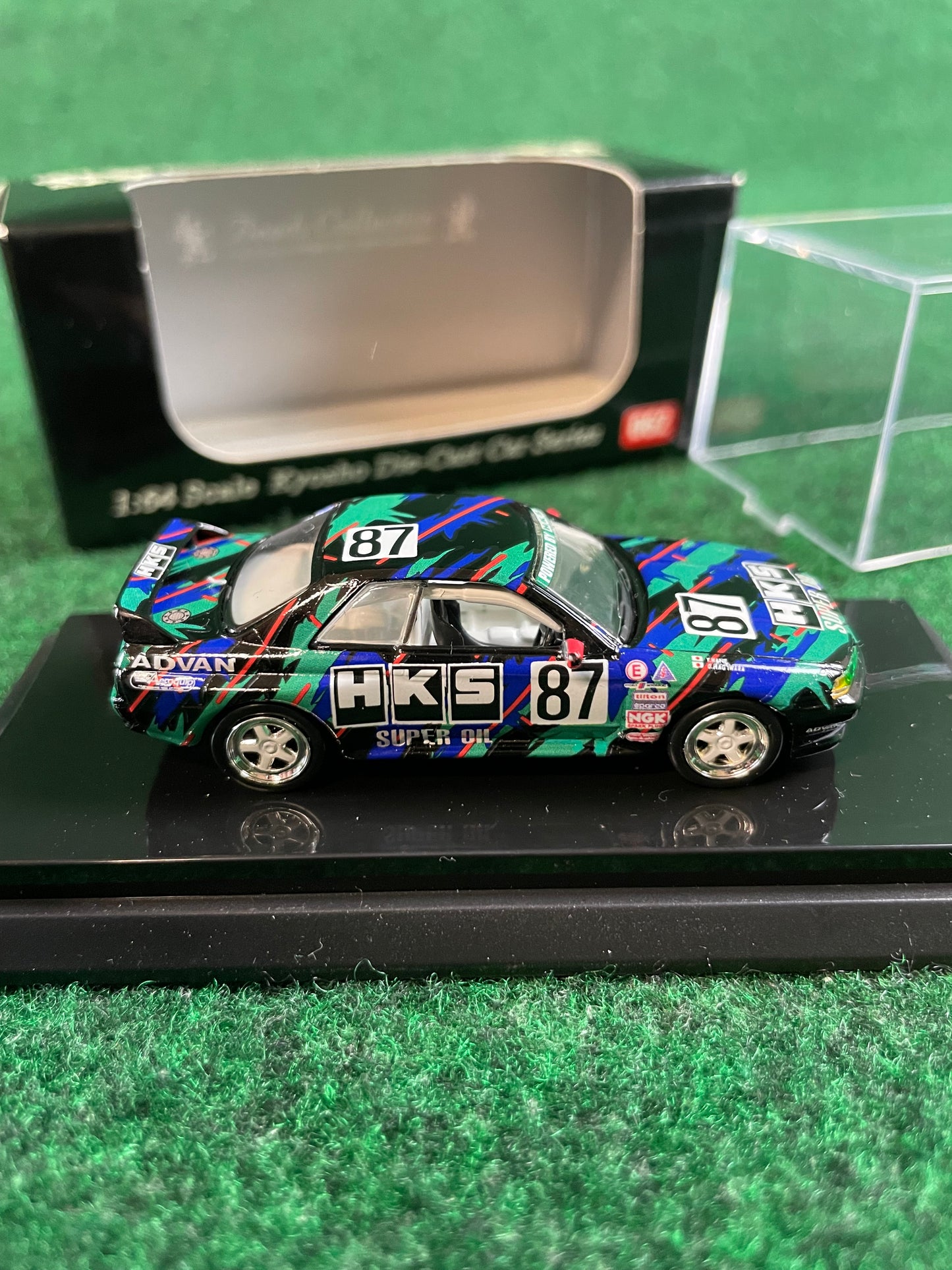 KYOSHO - Beads Collection 1992 & 1993 HKS Nissan Skyline R32 GT-R 1/64 Scale Diecast Set