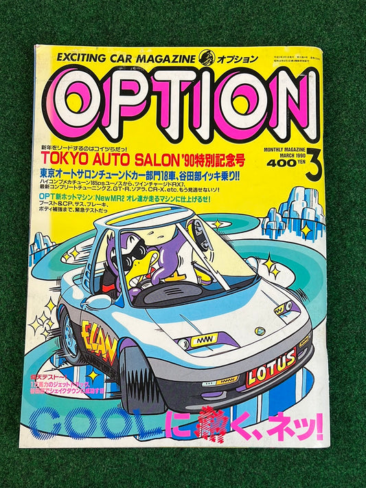 Option Magazine - March 1990