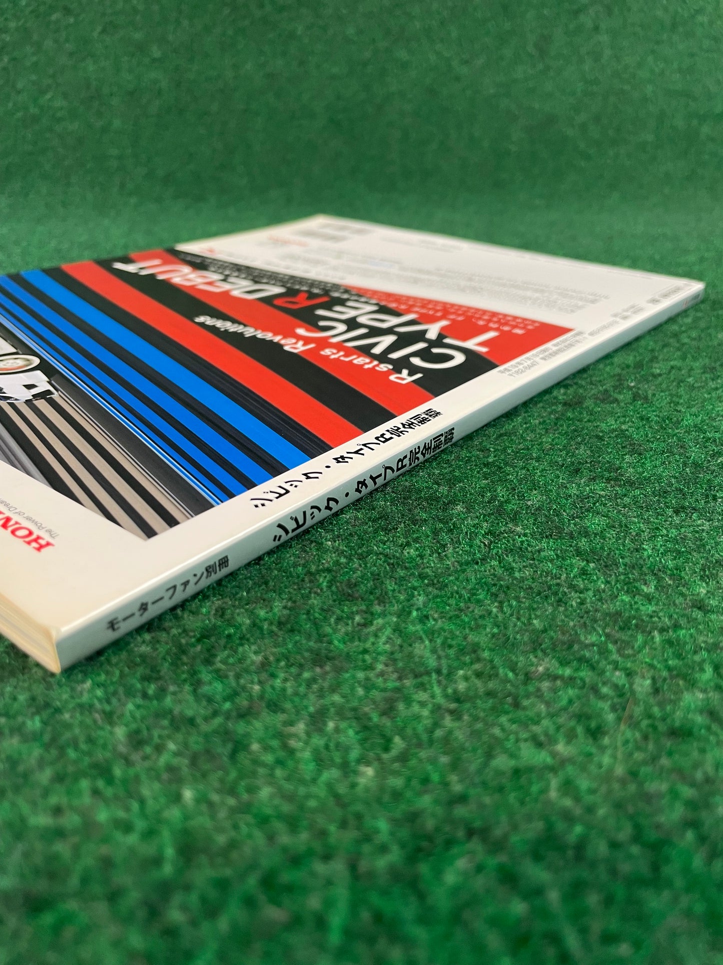 XaCar - Honda Civic Type R FD2 Complete Review Magazine