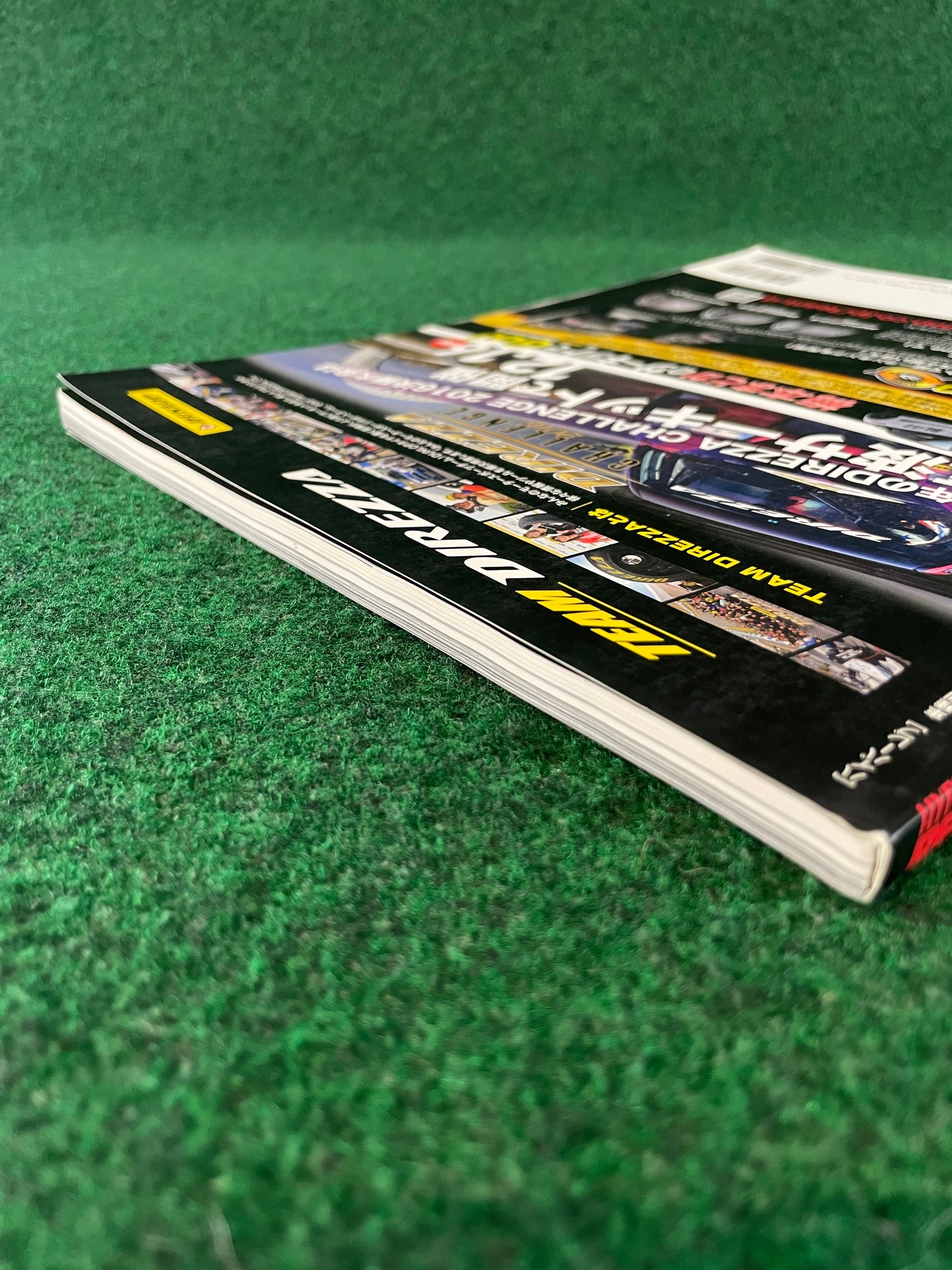 HYPER REV Magazine - Mazda RX-7 Vol. 212