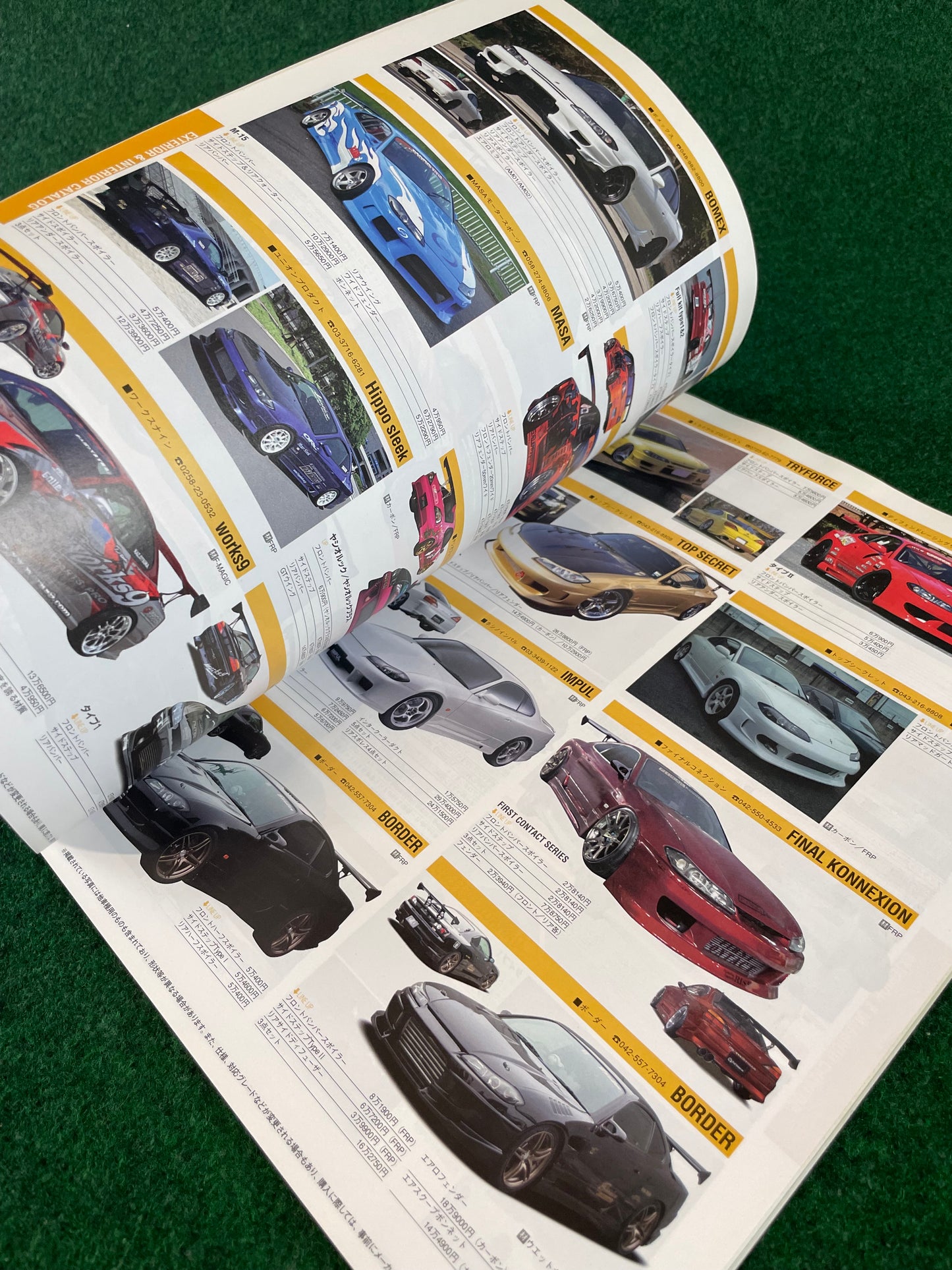 Hyper Rev Magazine (1) - Nissan Silvia S13 S14 S15 180sx - No. 7 Vol. 113