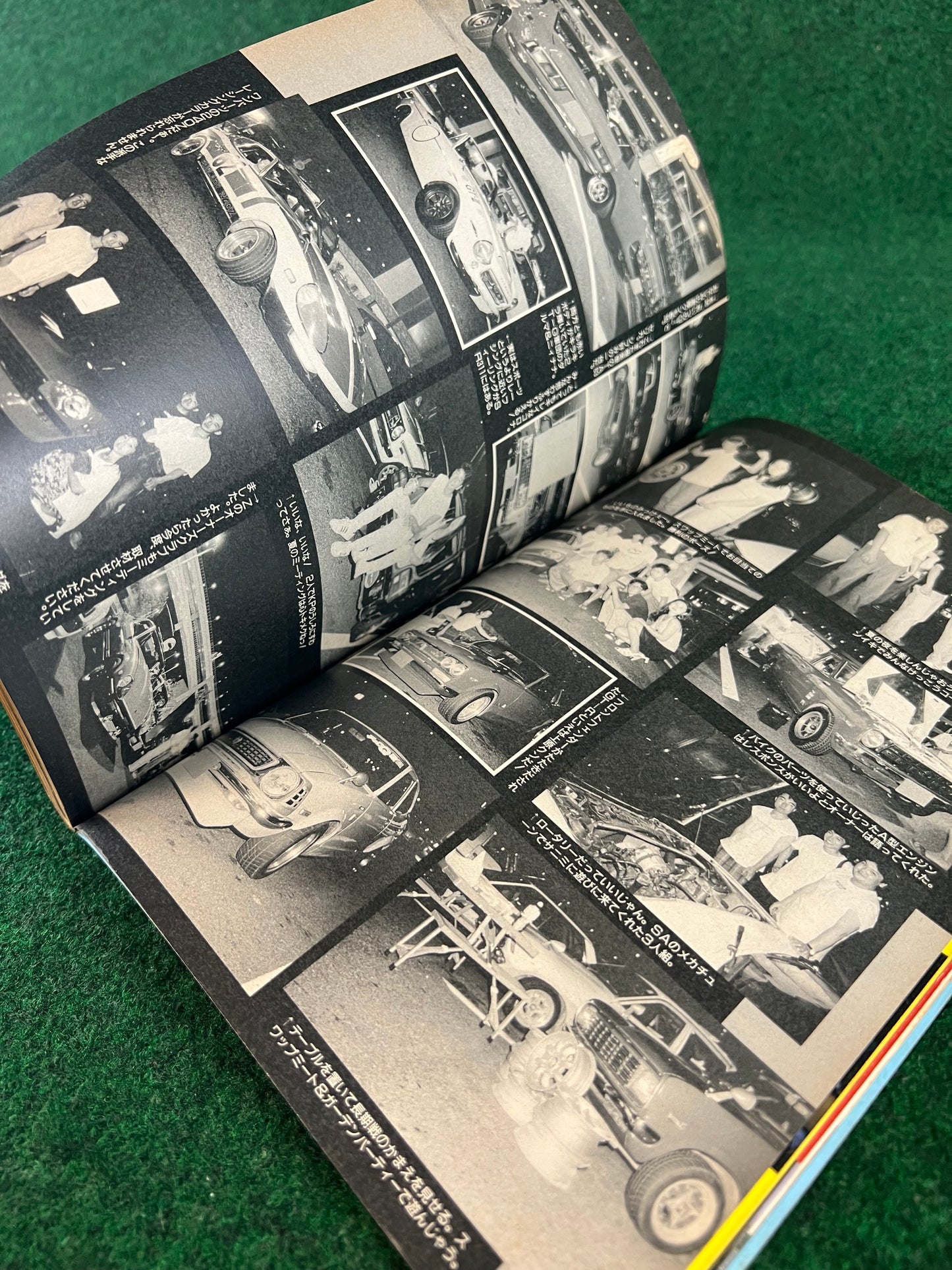 Autoworks Magazine - September 1994