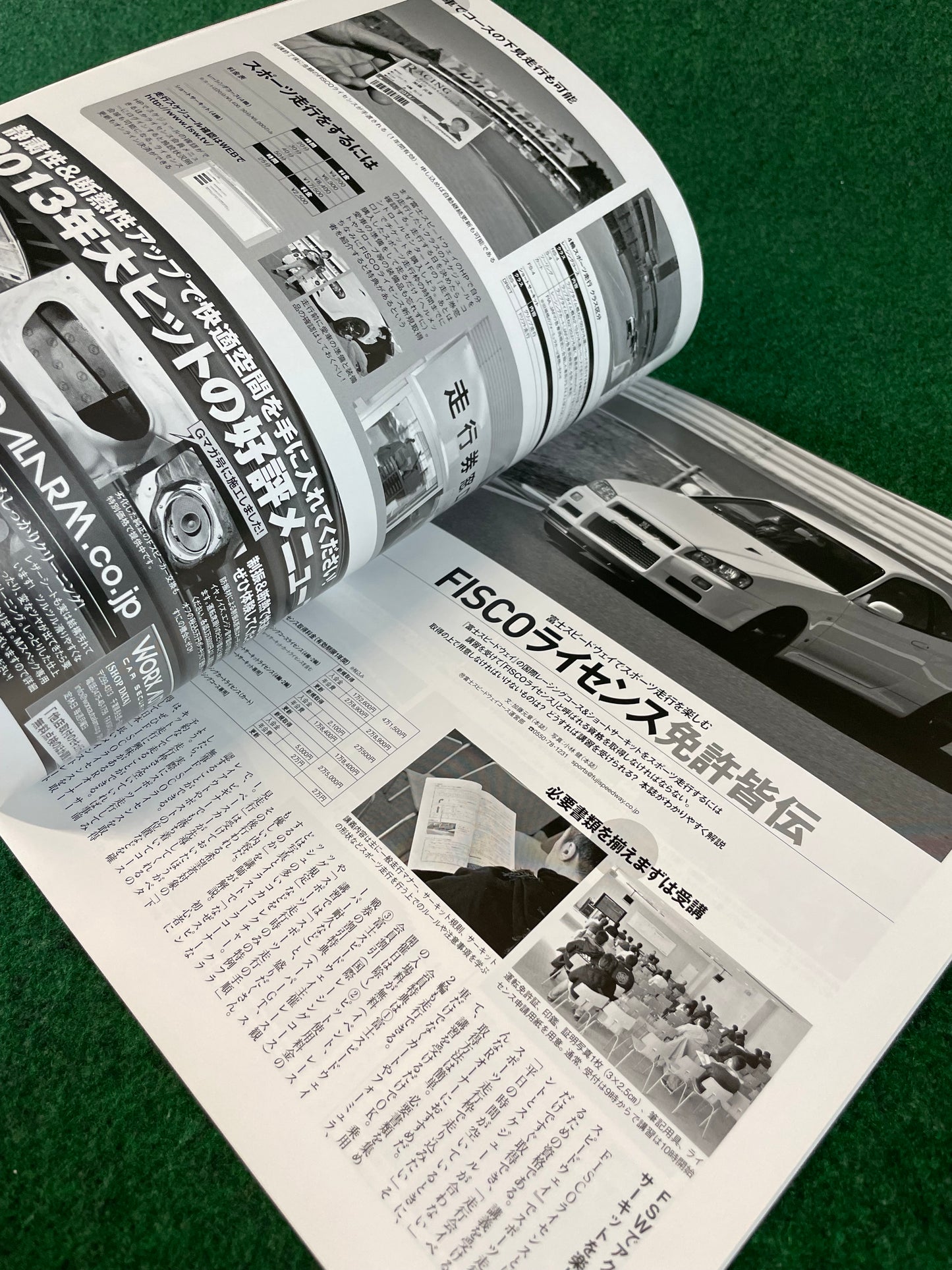 GT-R Magazine - Vol. 115