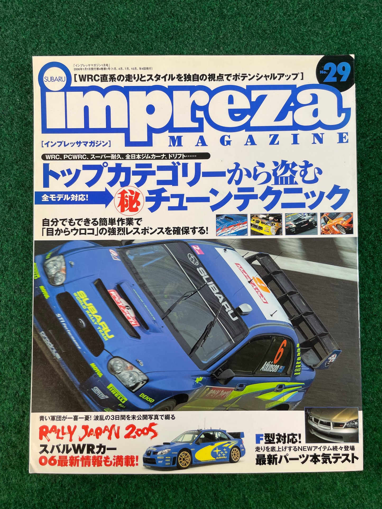 Impreza Magazine by Hyper Rev - No. 29