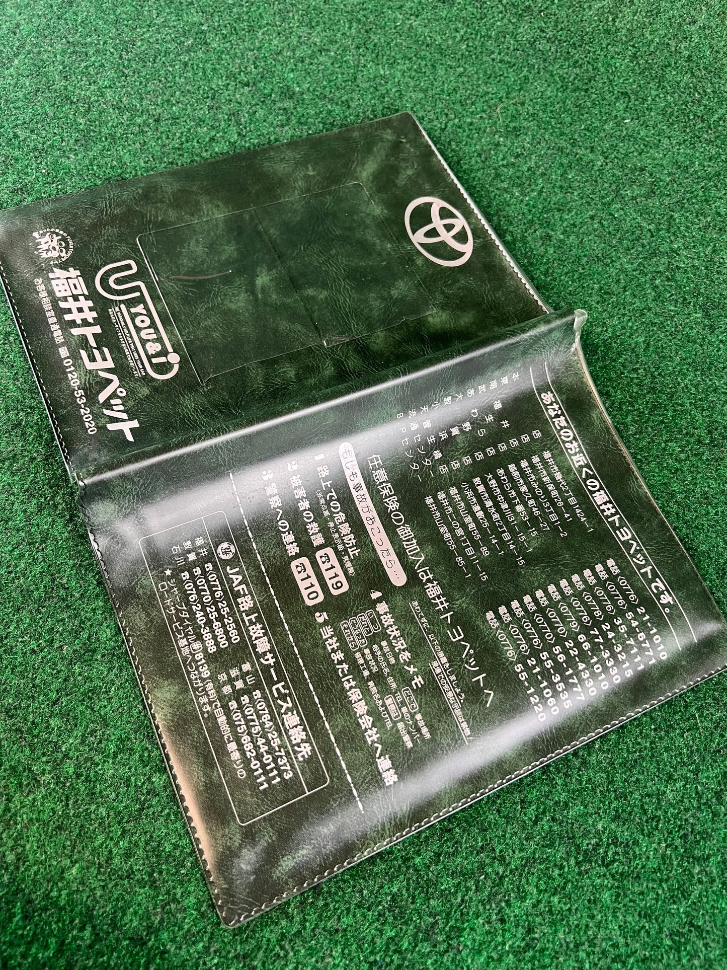 Toyota - Fukui Toyopet Toyota Japanese Dealership Document Folder Case
