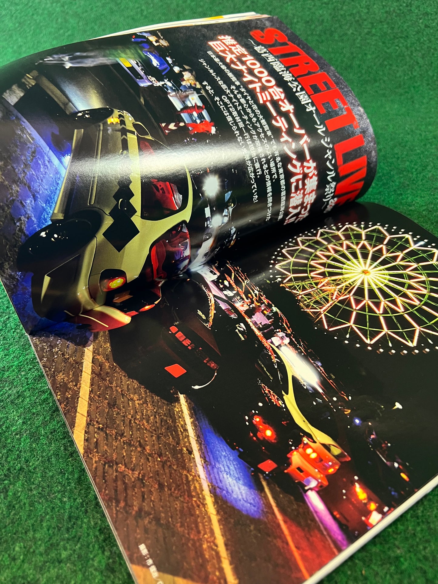 OPTION2 Magazine - November 2010