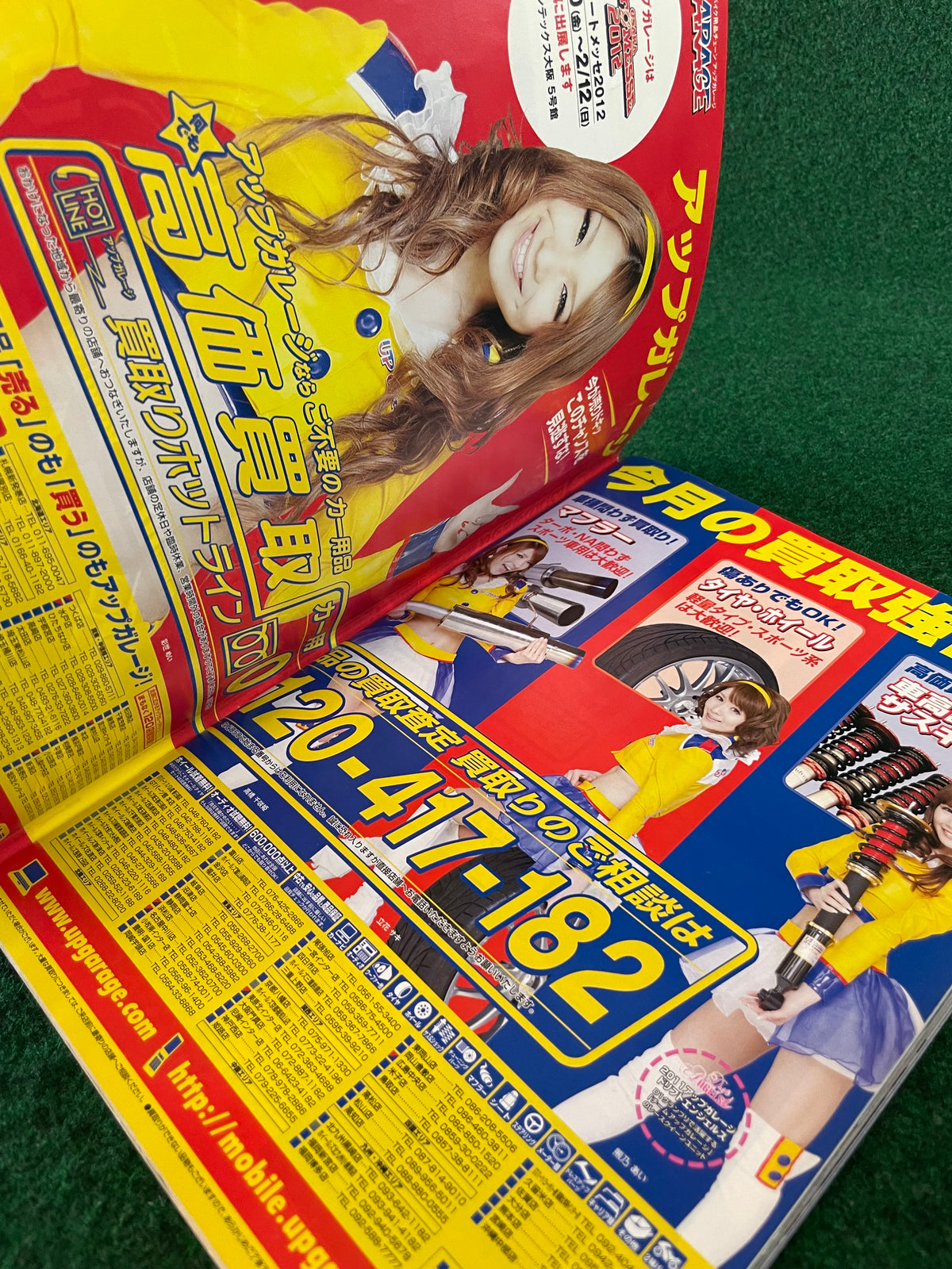 Option2 Magazine - March 2012