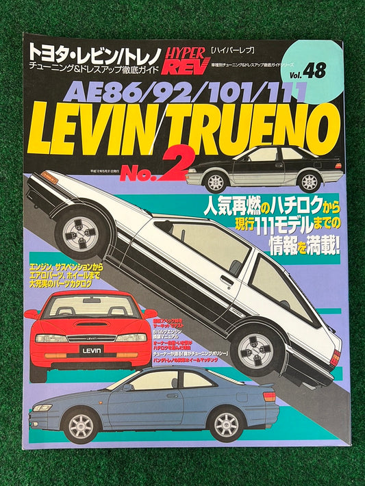 Hyper Rev Magazine - Toyota Levin Trueno AE86 No. 2 Vol. 48