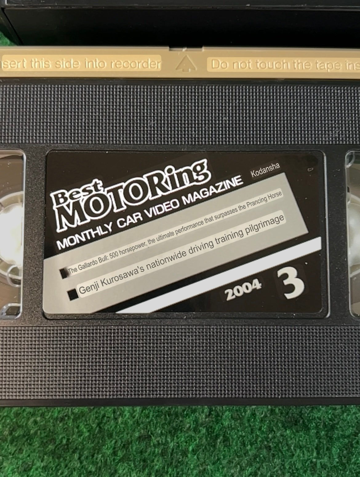 Best Motoring VHS - March & July 2004
