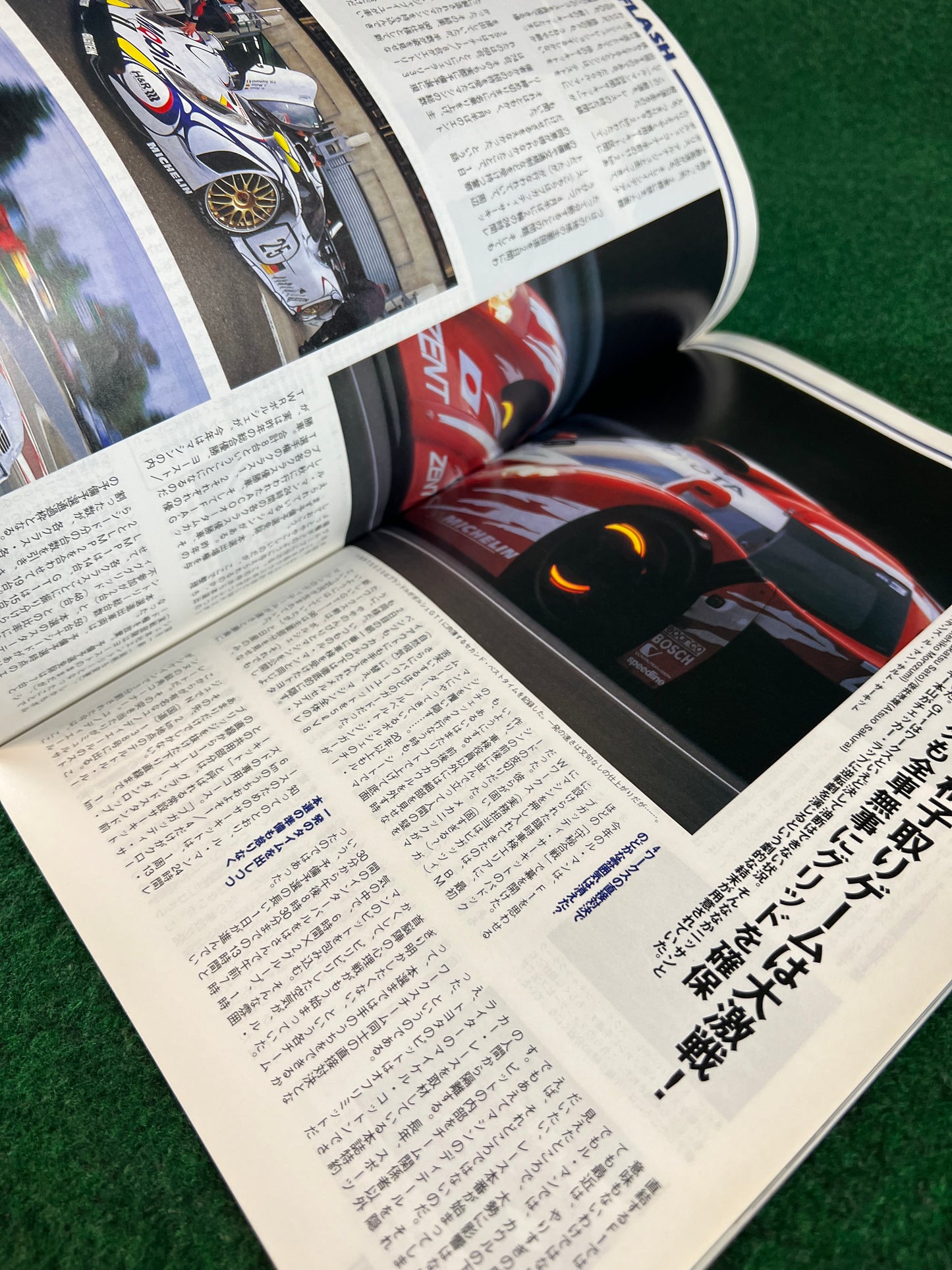 Autosport Magazine