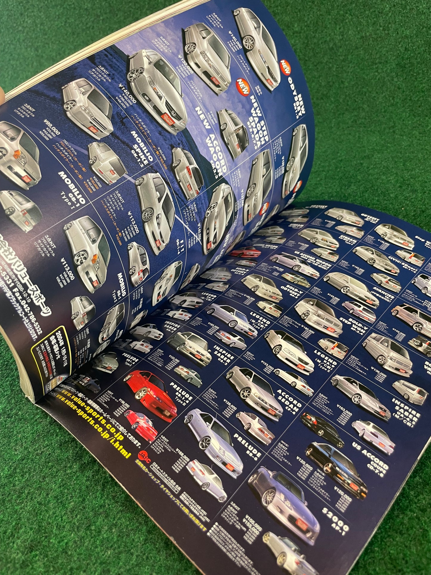 Honda Style Magazine - February 2005 Vol. 5