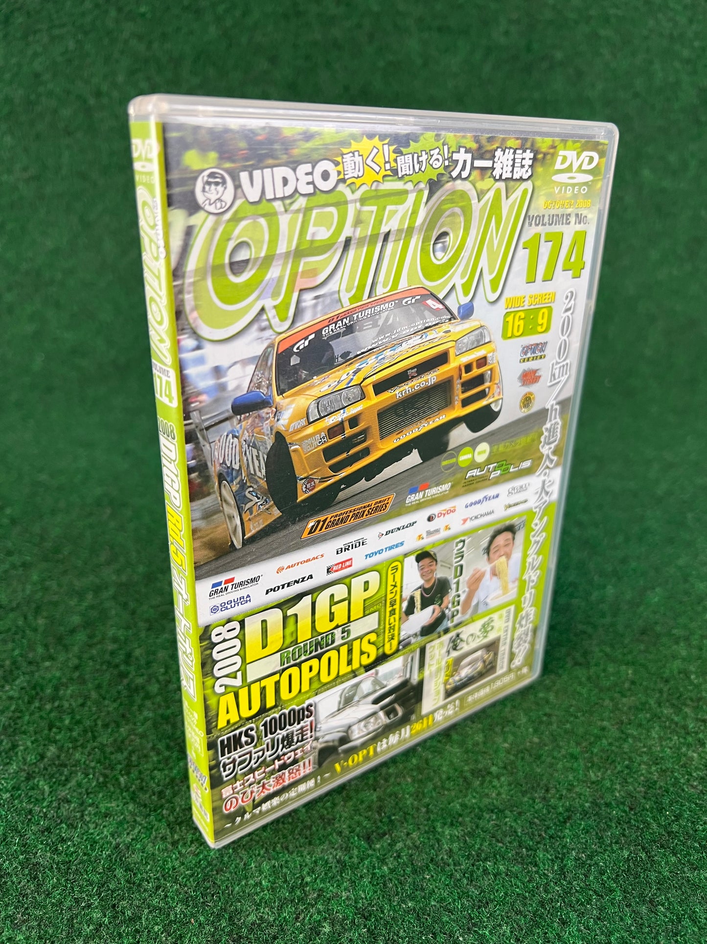 Option Video DVD - Vol. 174