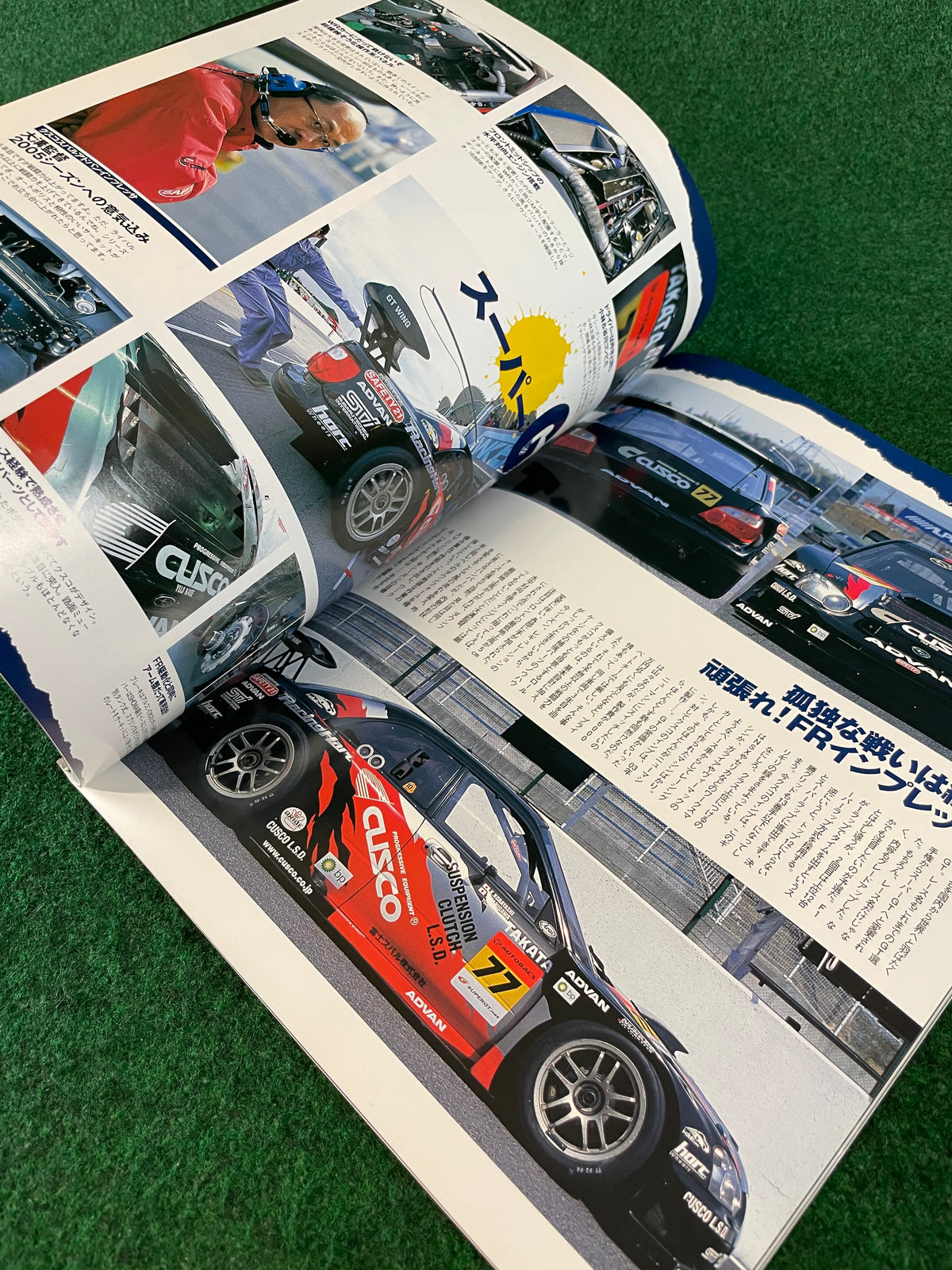Impreza Magazine by Hyper Rev - No. 27