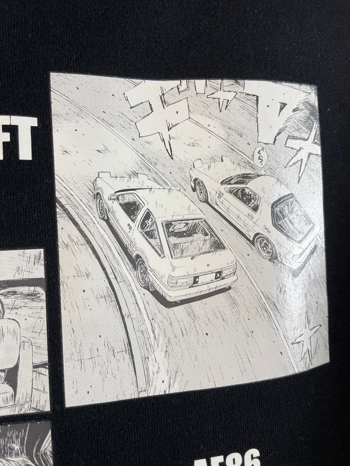 Initial D - Toyota AE86 vs Mazda FC3S RX-7 Black Hooded Sweatshirt (XL-XXL)