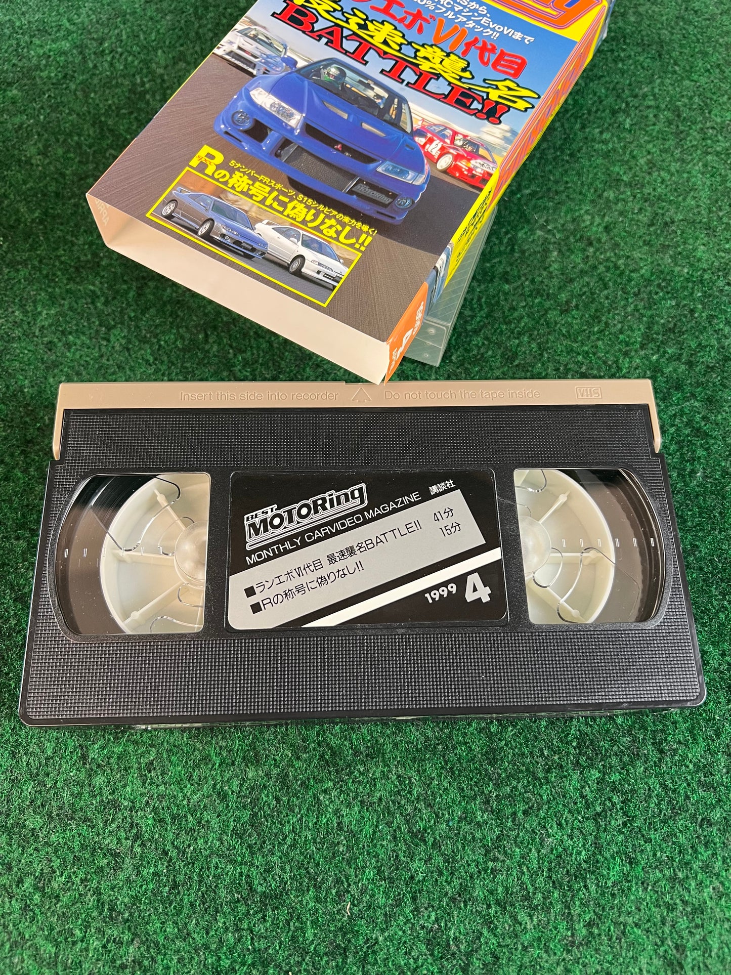 Best Motoring VHS - April & June 1999