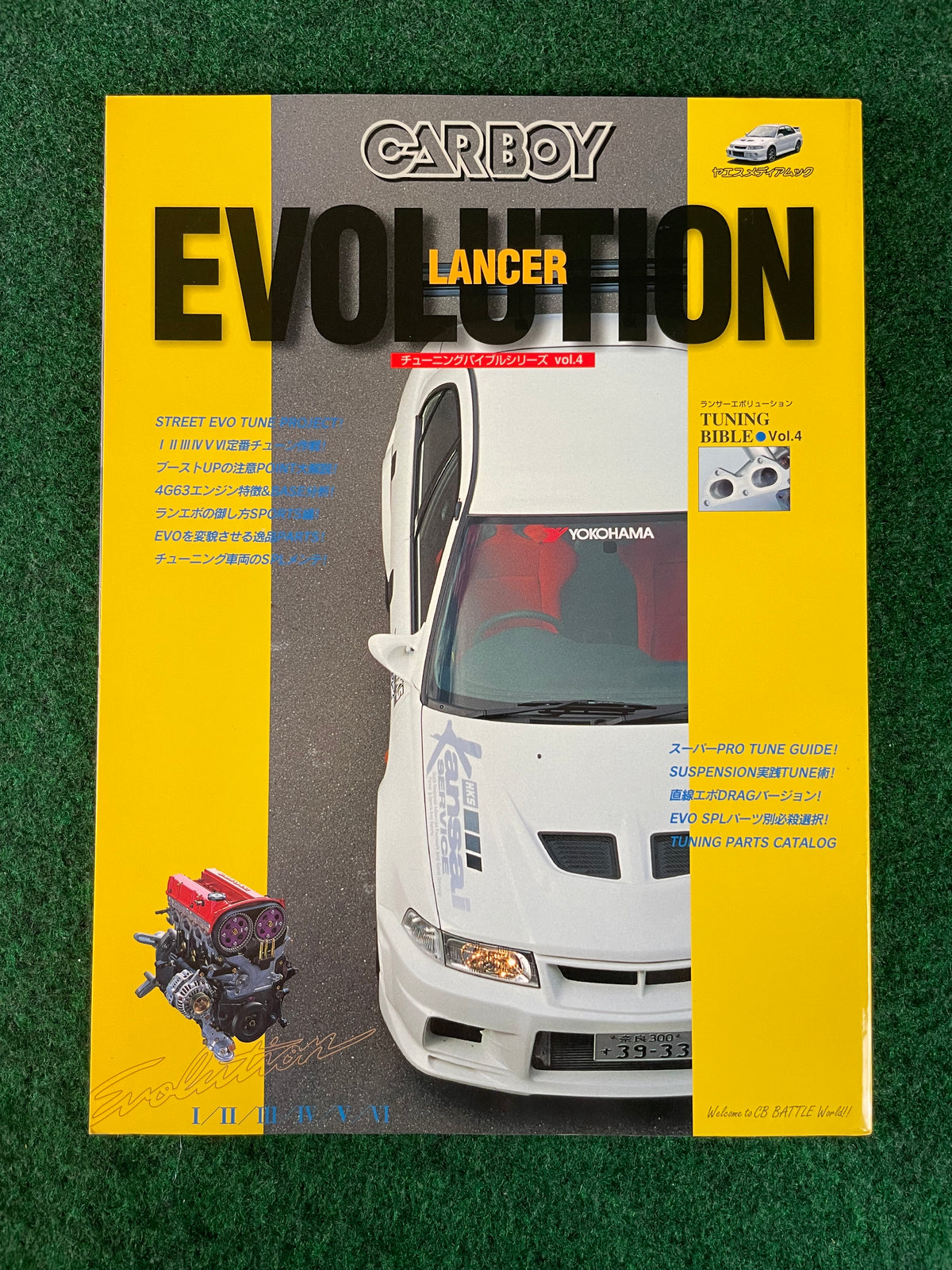 CARBOY Magazine - Mitsubishi Lancer Evolution Tungin Bible Vol. 4