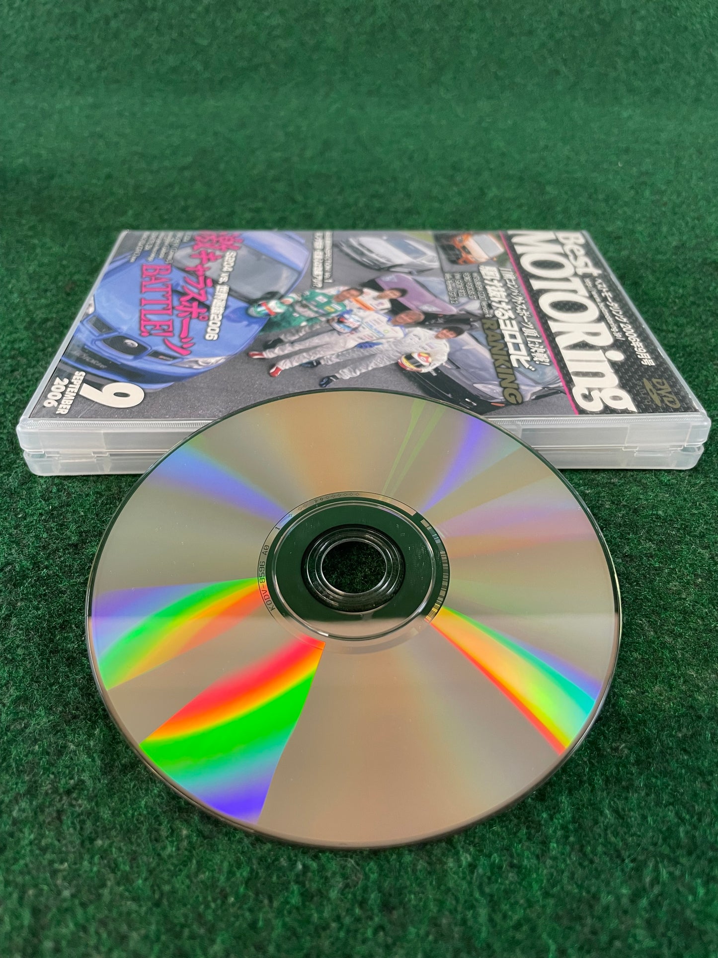 Best Motoring DVD - September 2006