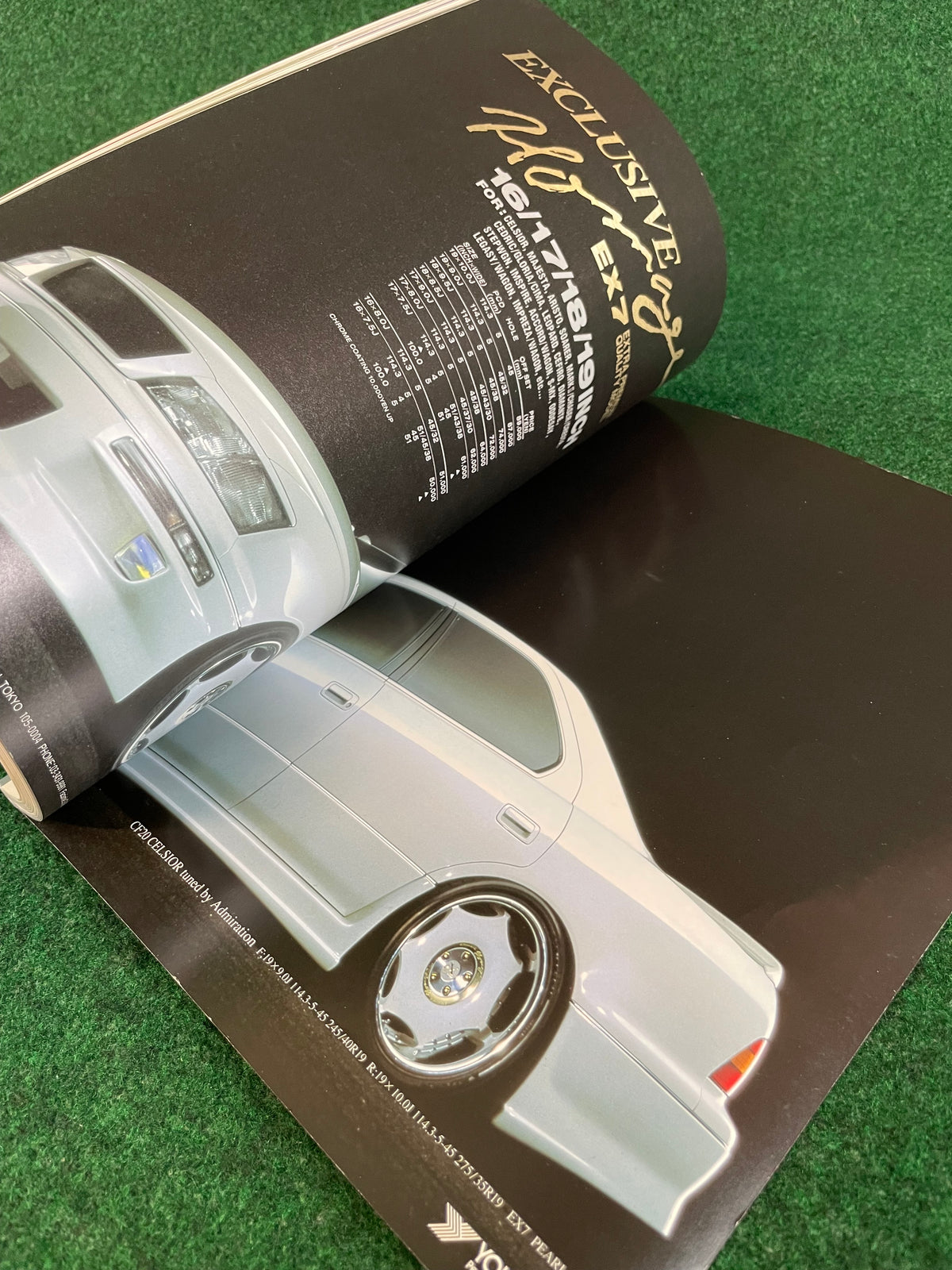 Hyper Rev Magazine - Toyota Celsior Vol. 36