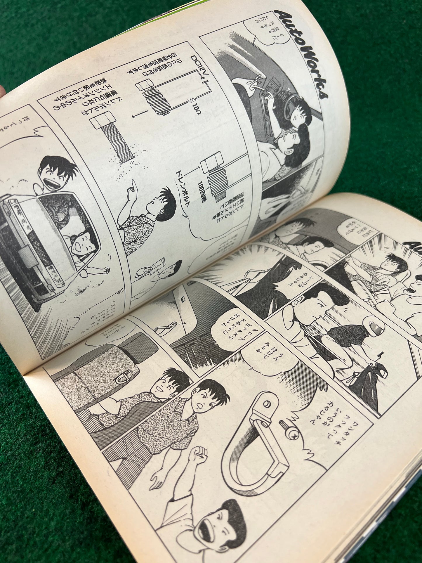 Autoworks Magazine - October 1994