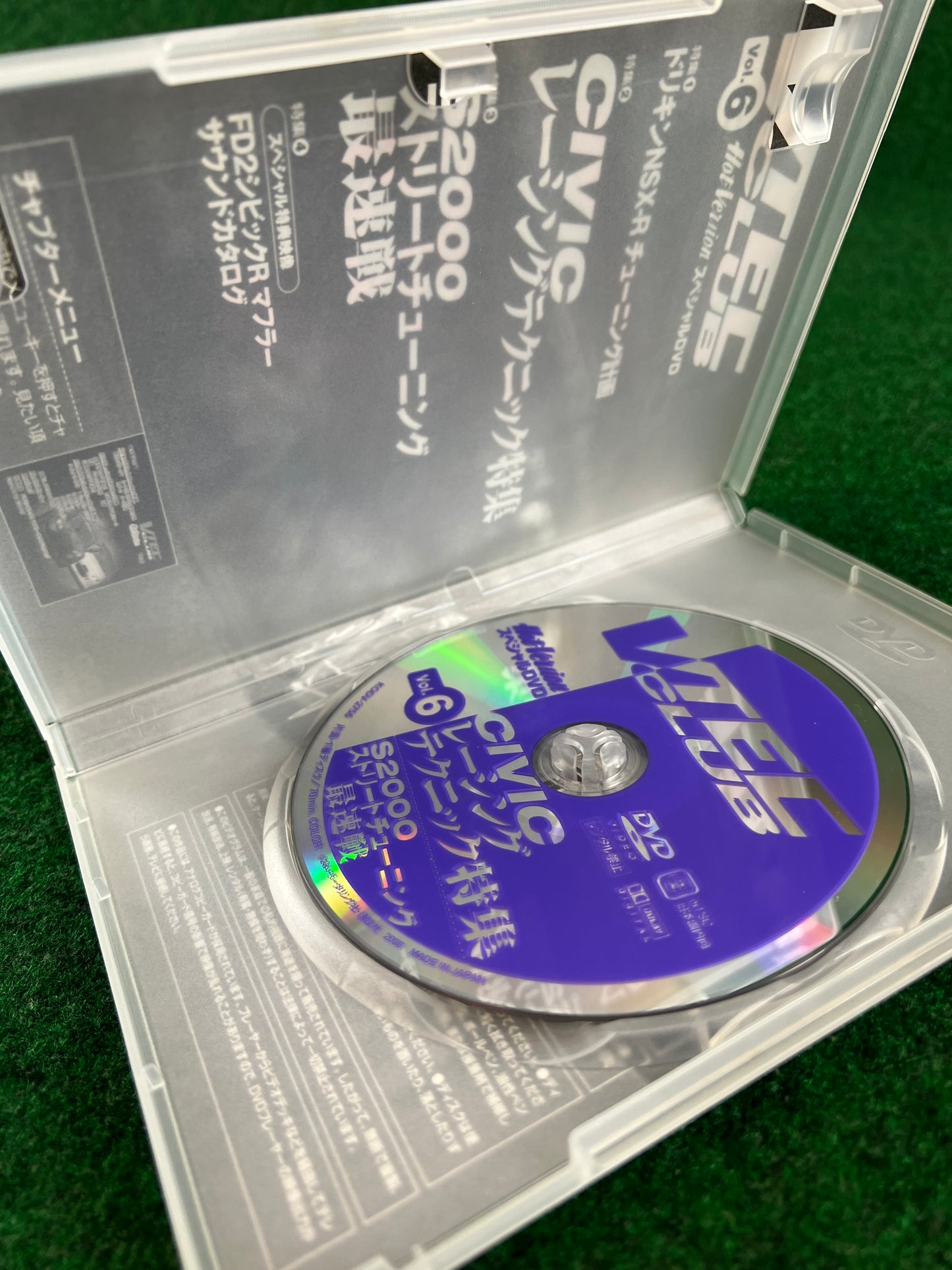 Hot Version DVD: VTEC CLUB - Complete Set Vol. 1 - 8