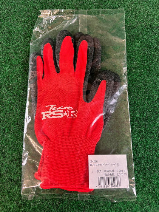 RSR - Stretch Rubberized Grip Work Gloves