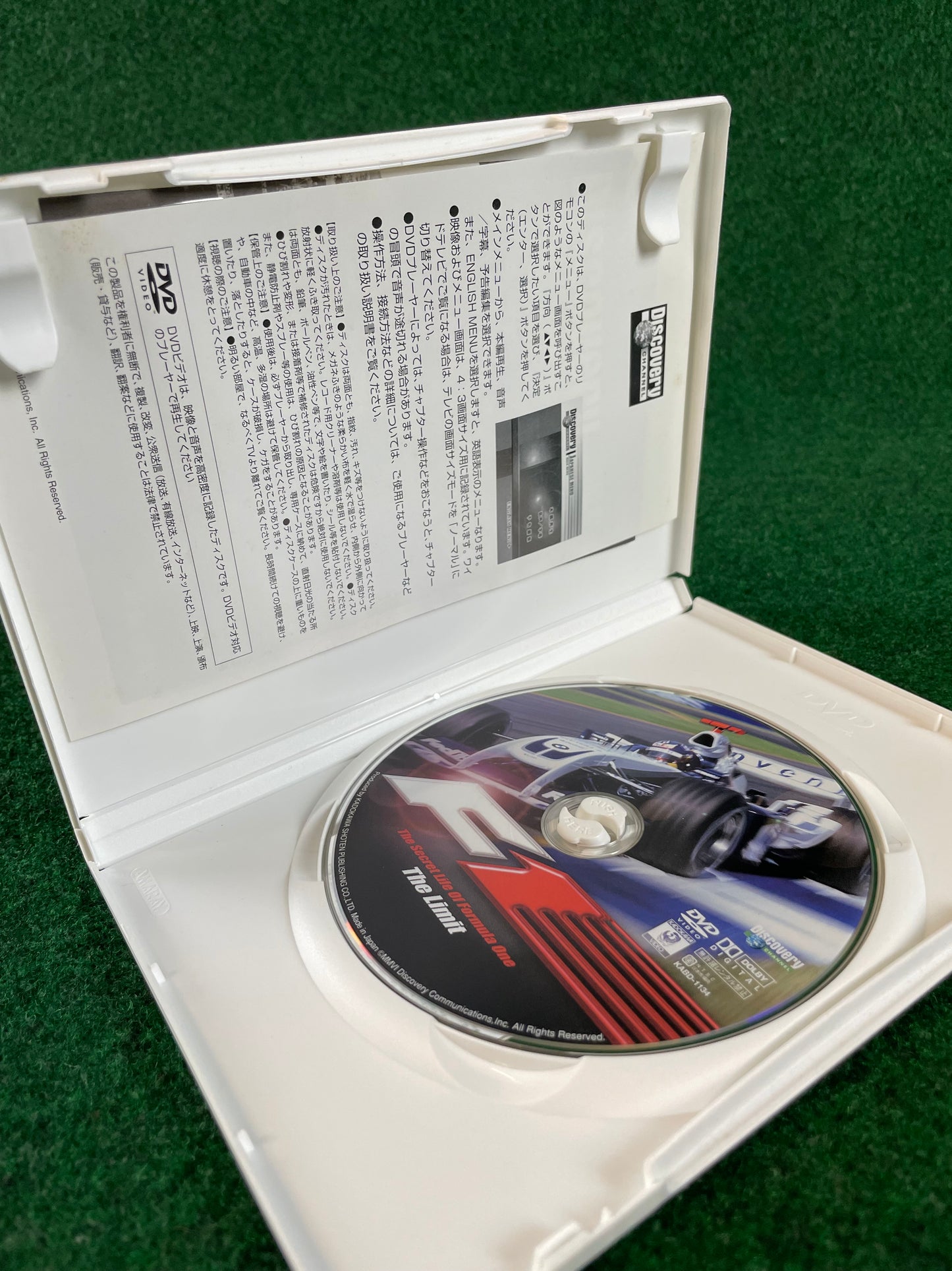 Misc. DVD - F1 Formula1 Discovery & Fuji Television DVD Set