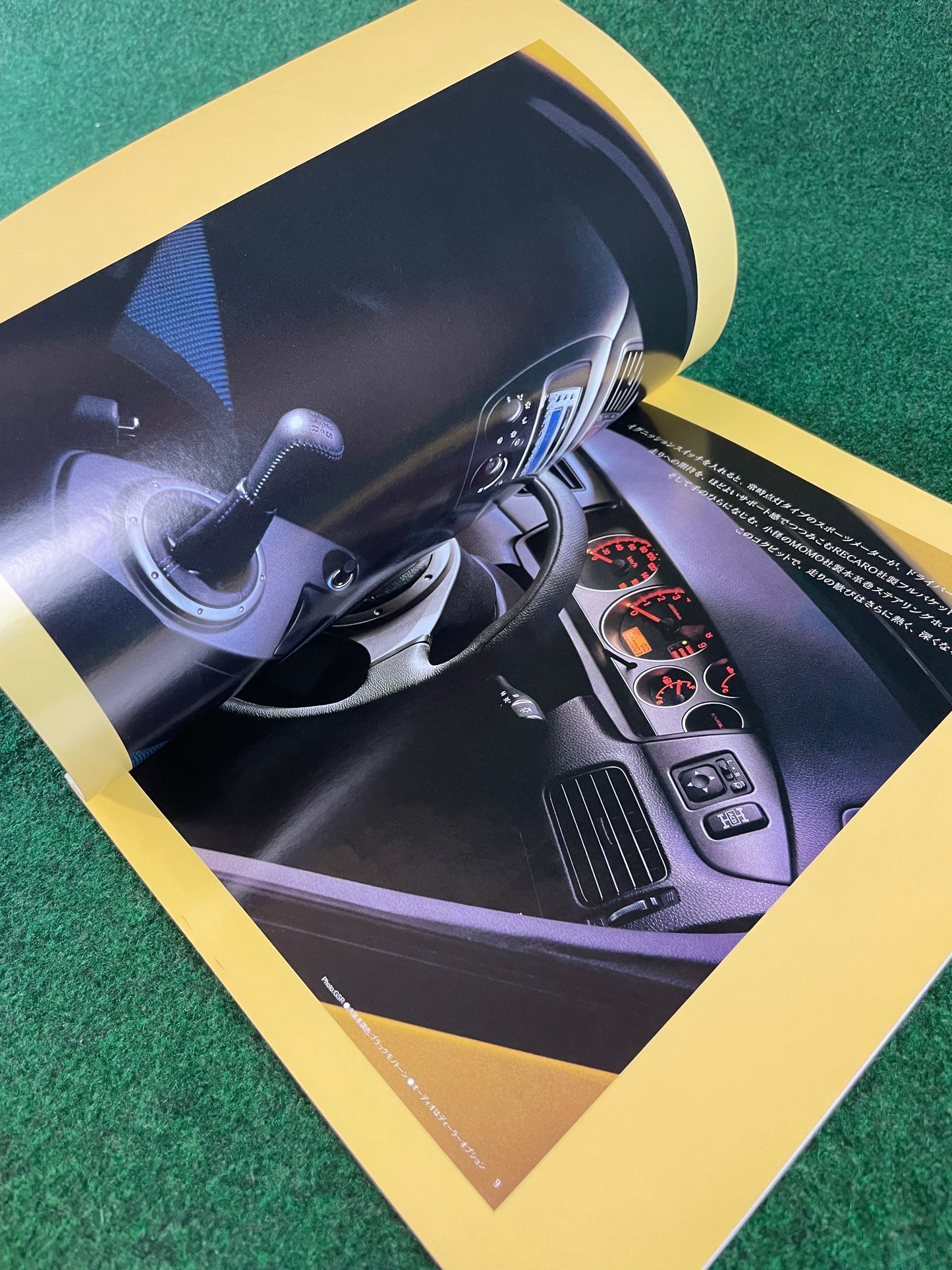 Mitsubishi Lancer Evolution VII - MotorFan New Car Review Magazine